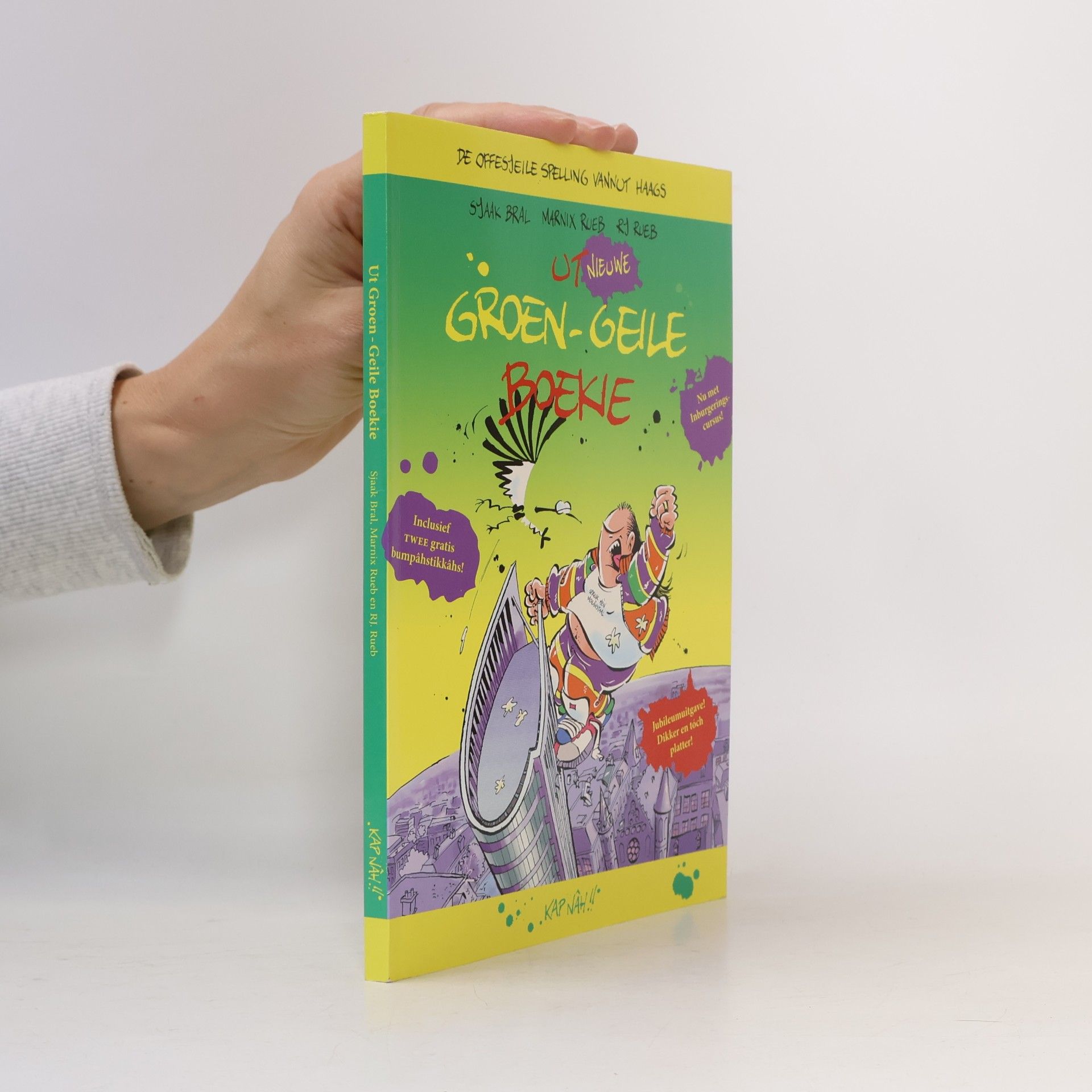 Ut Groen-Geile Boekie