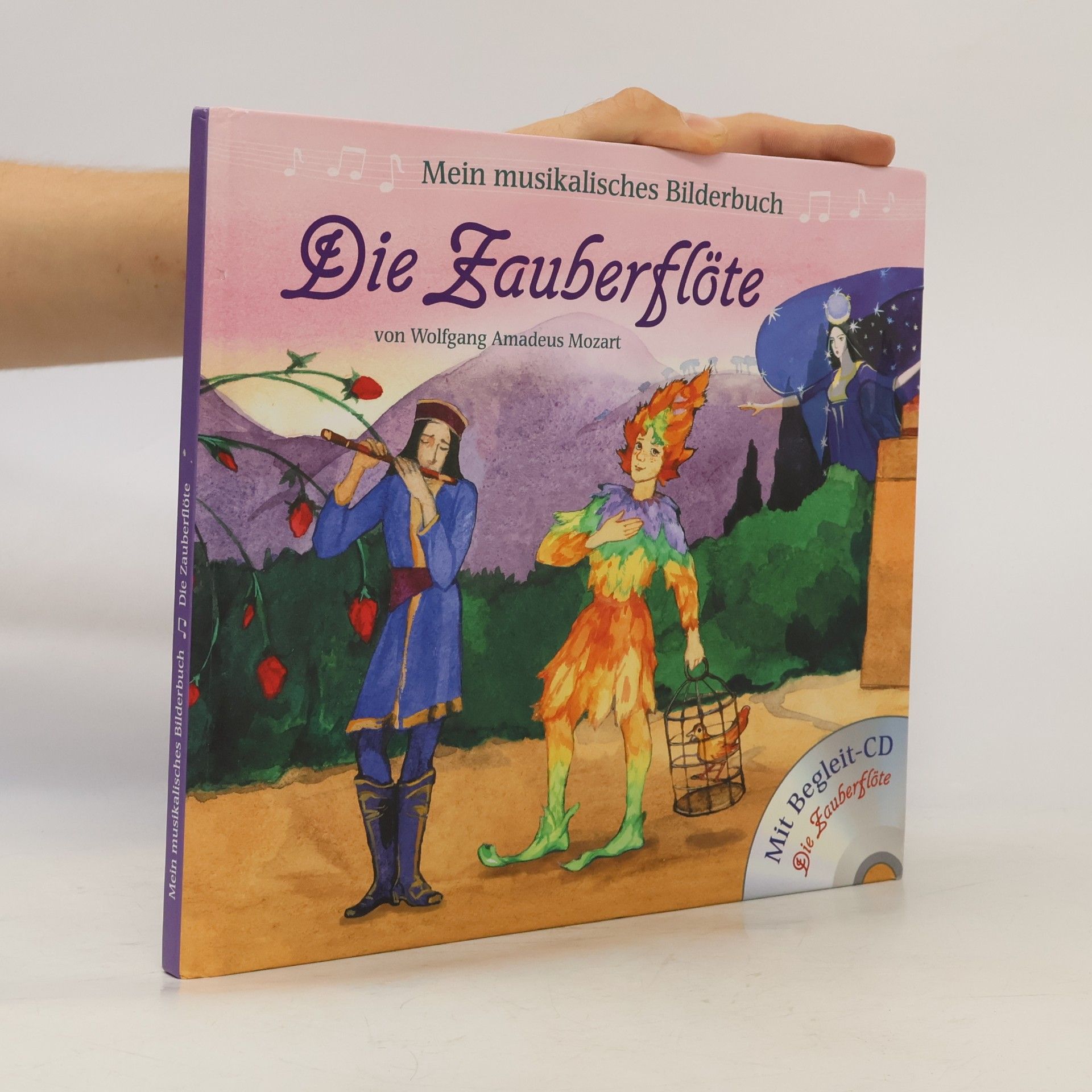 Wolfgang Amadeus Mozart Die Zauberflöte