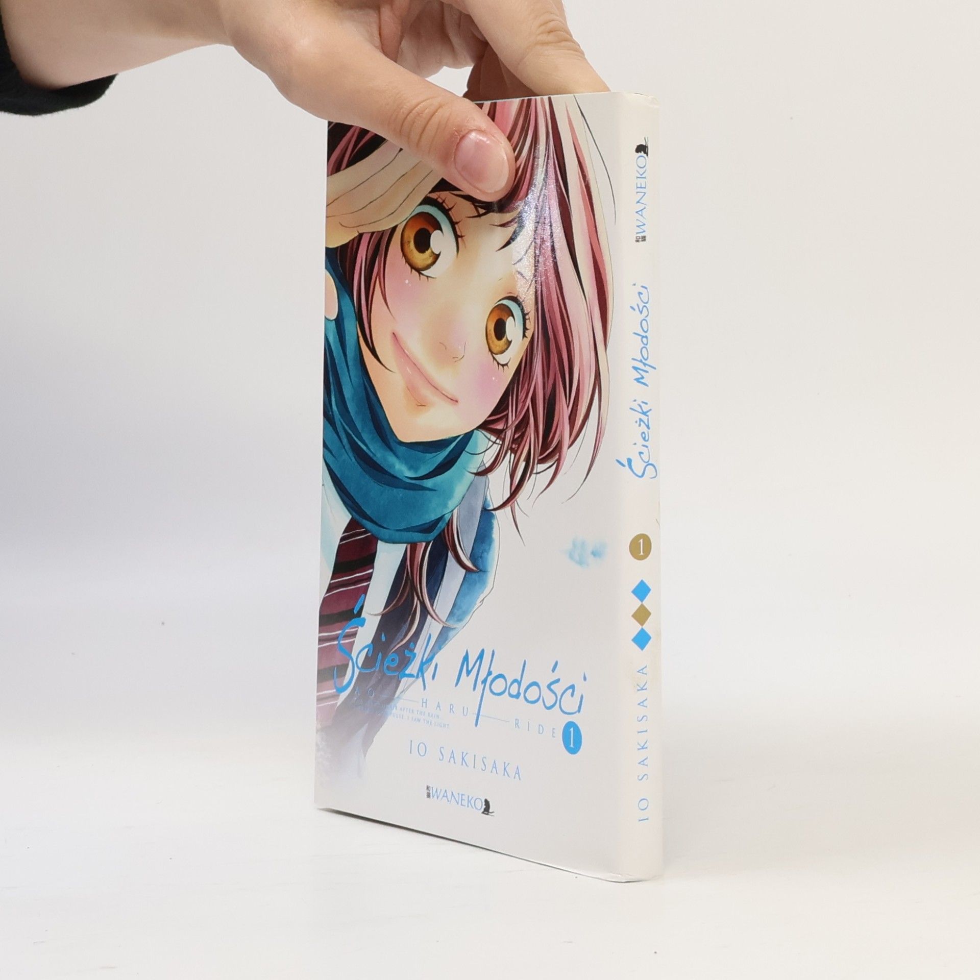 Io Sakisaka Ao Haru Ride - 1: Ścieżki młodości
