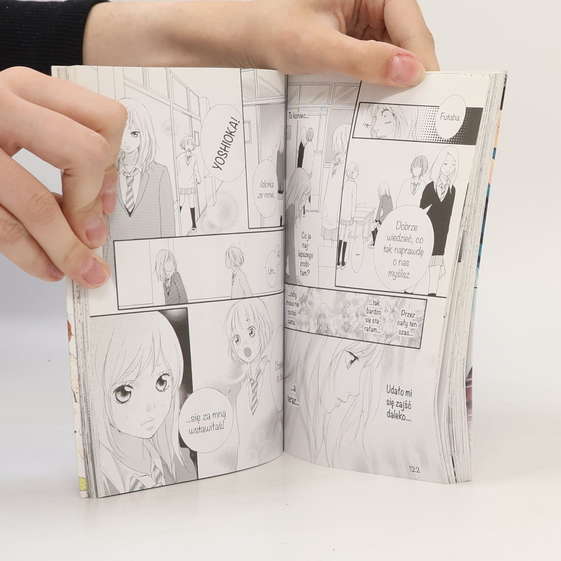 Io Sakisaka Ao Haru Ride - 1: Ścieżki młodości