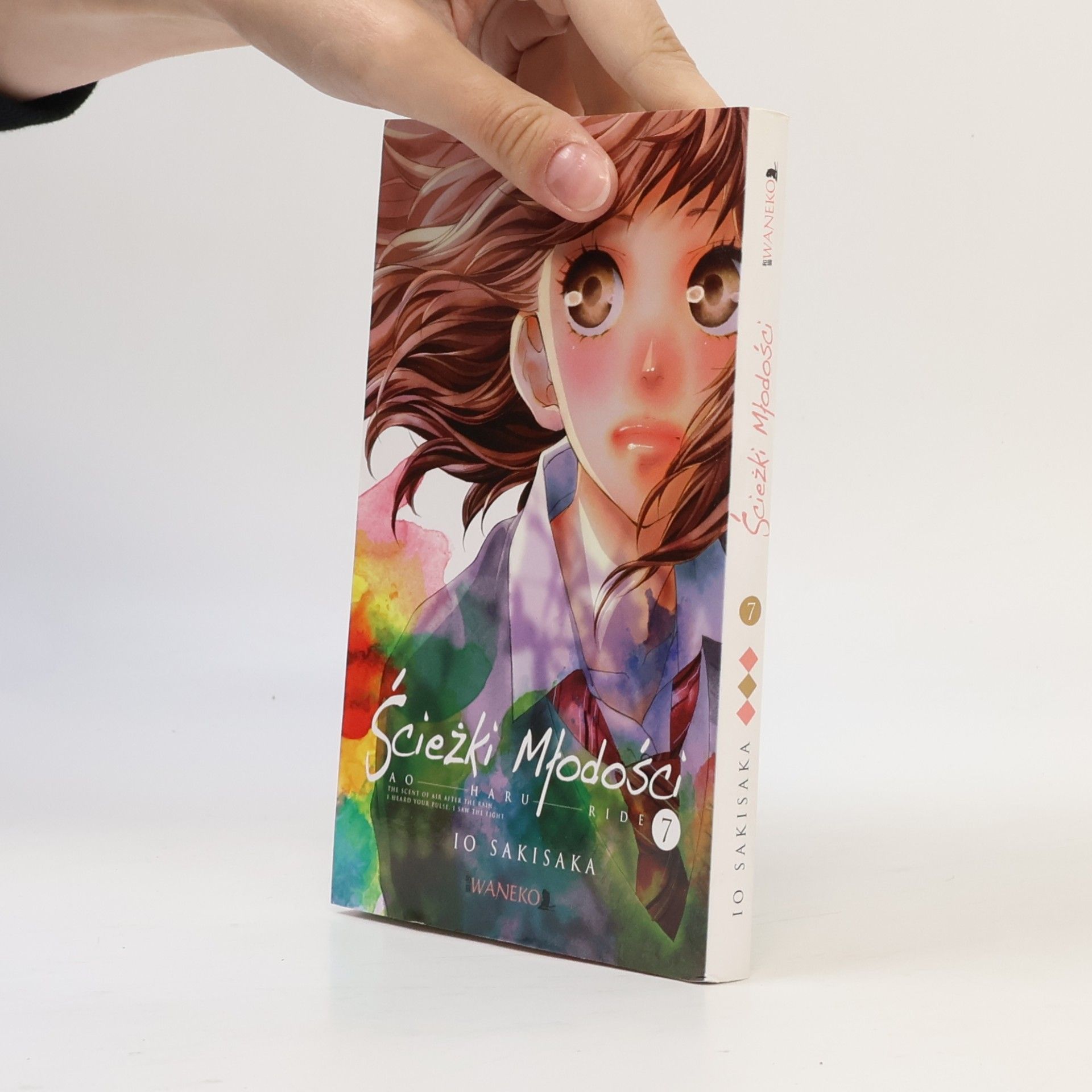 Io Sakisaka Ao Haru Ride - 7: Ścieżki młodości