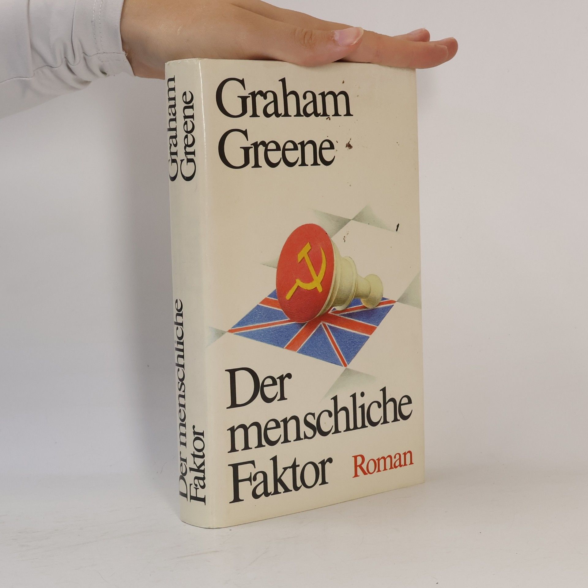 Graham Greene Der menschliche Faktor