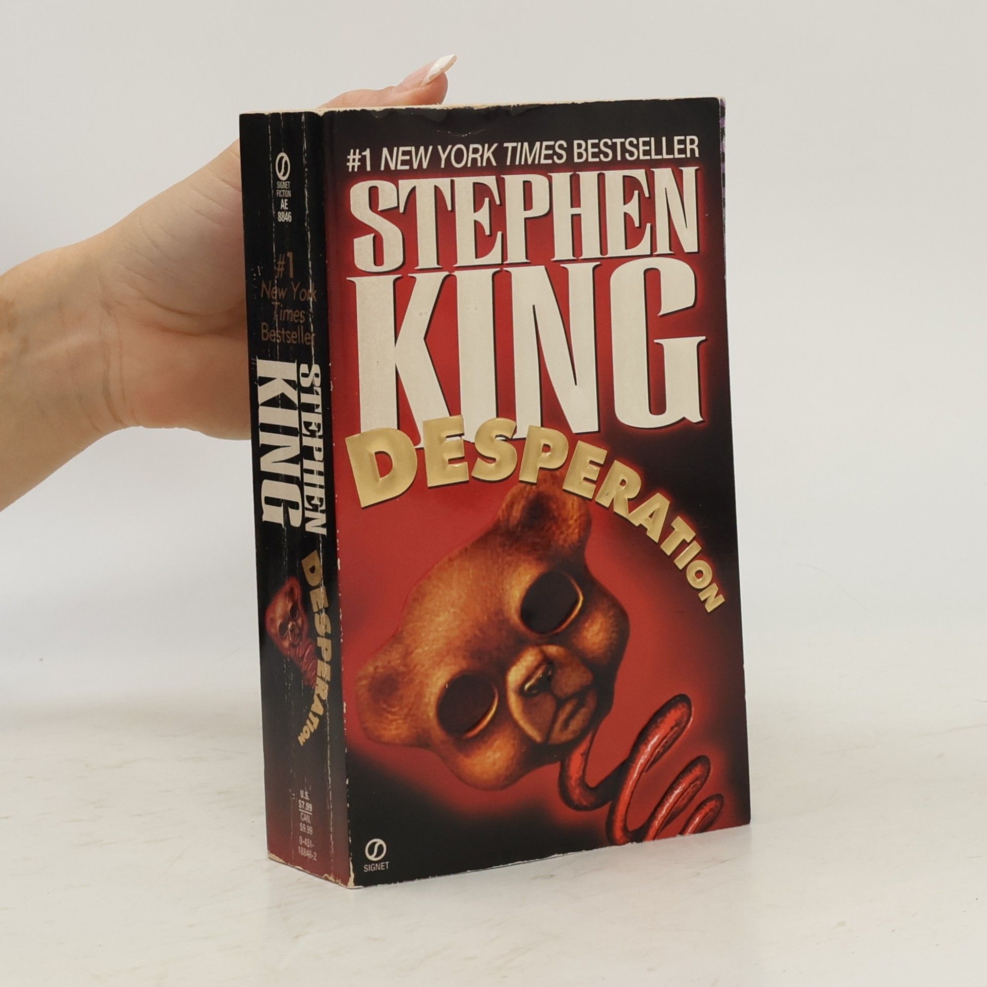 Stephen King Desperation