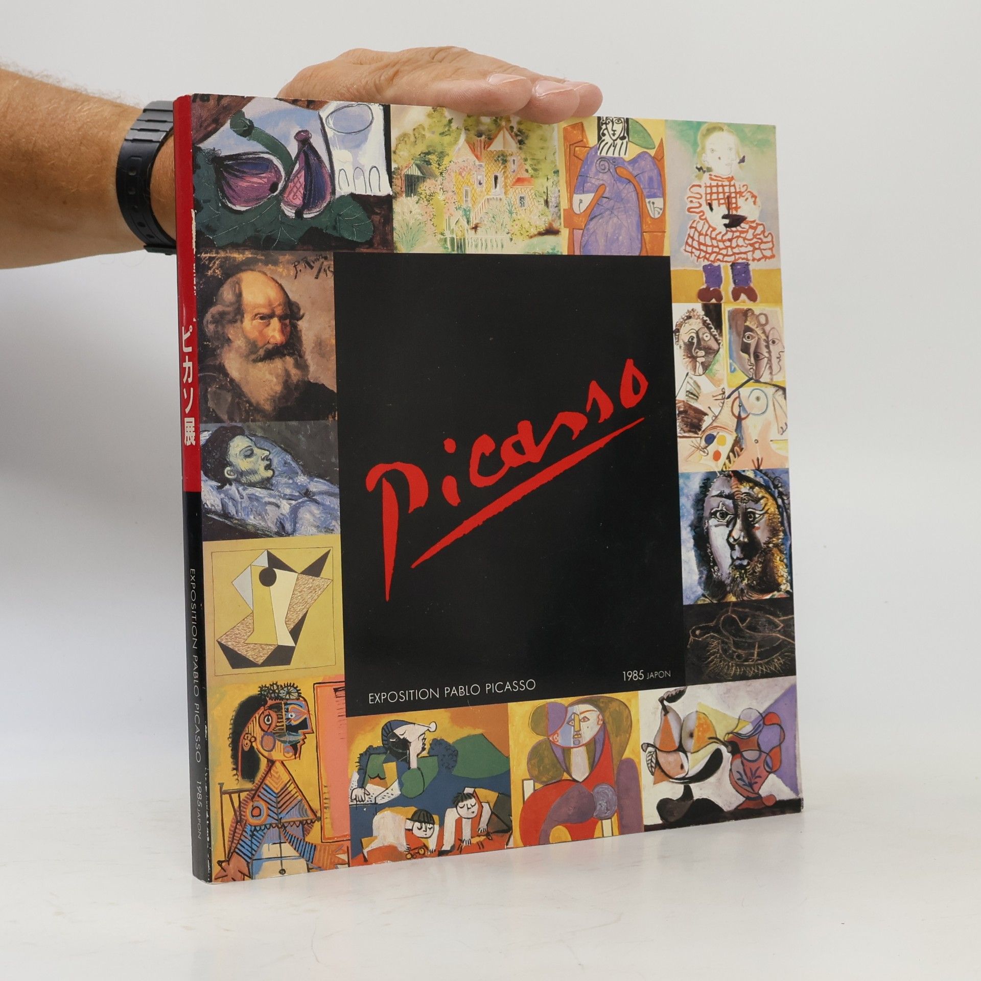 Pablo Picasso Exposition Pablo Picasso. 1985 Japon