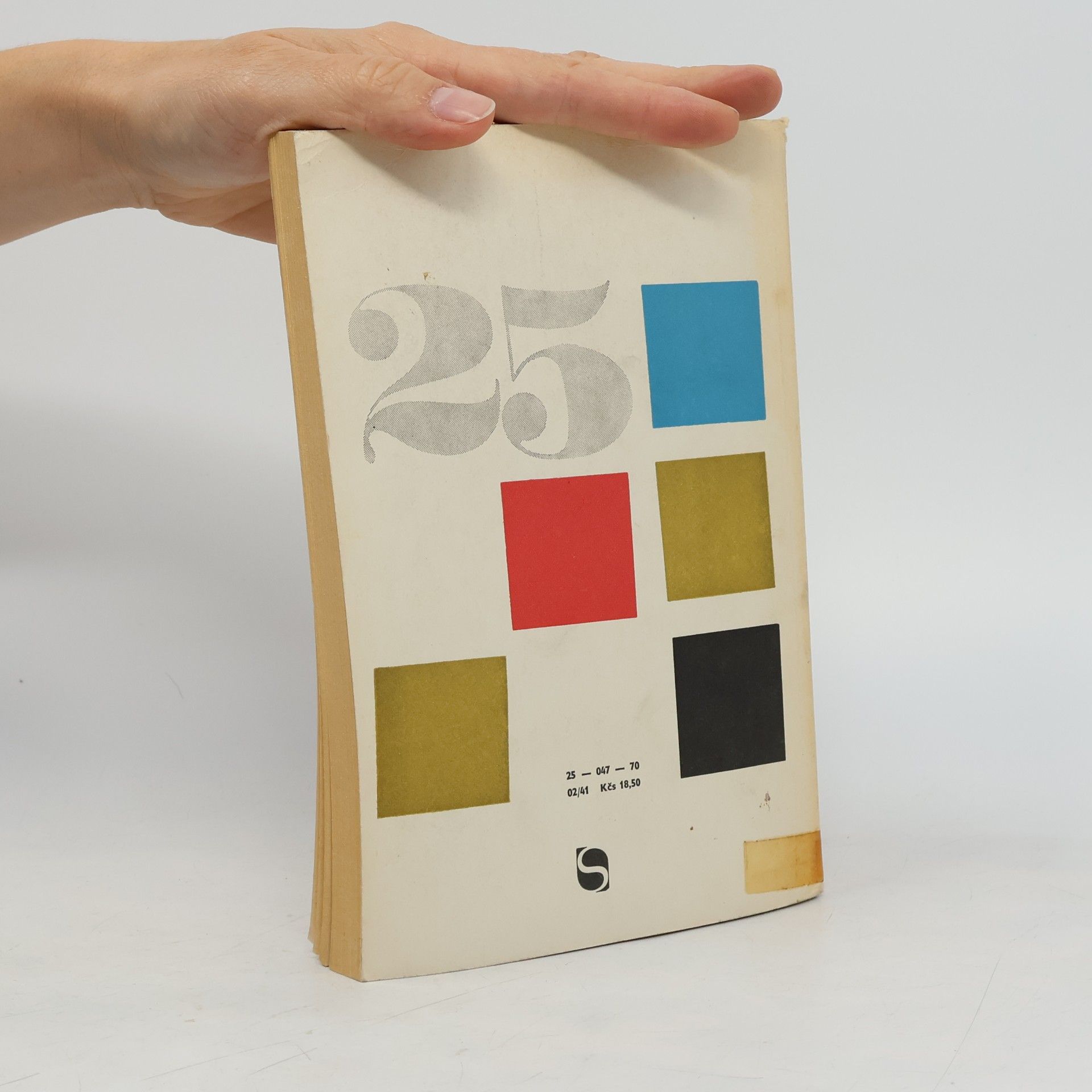 Kolektiv autorů 25 let Československa