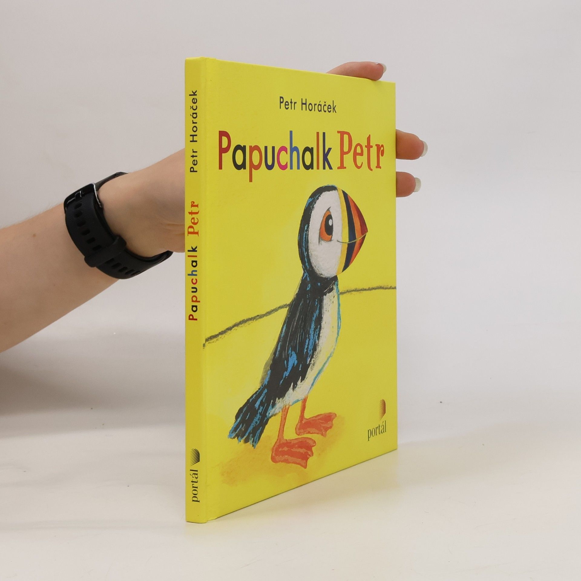 Petr Horác̆ek Papuchalk Petr