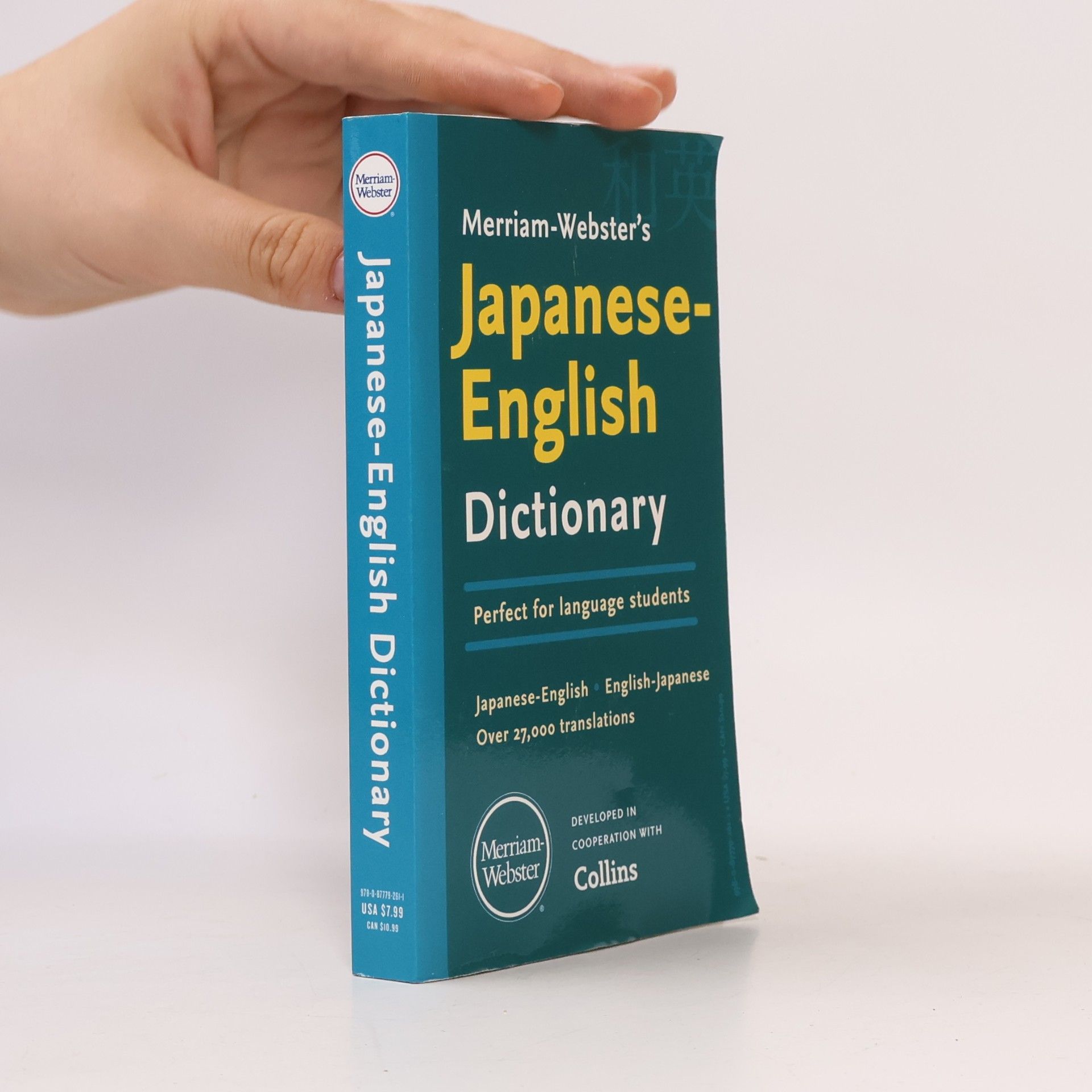 Merriam-Webster Merriam-Webster's Japanese-English Dictionary