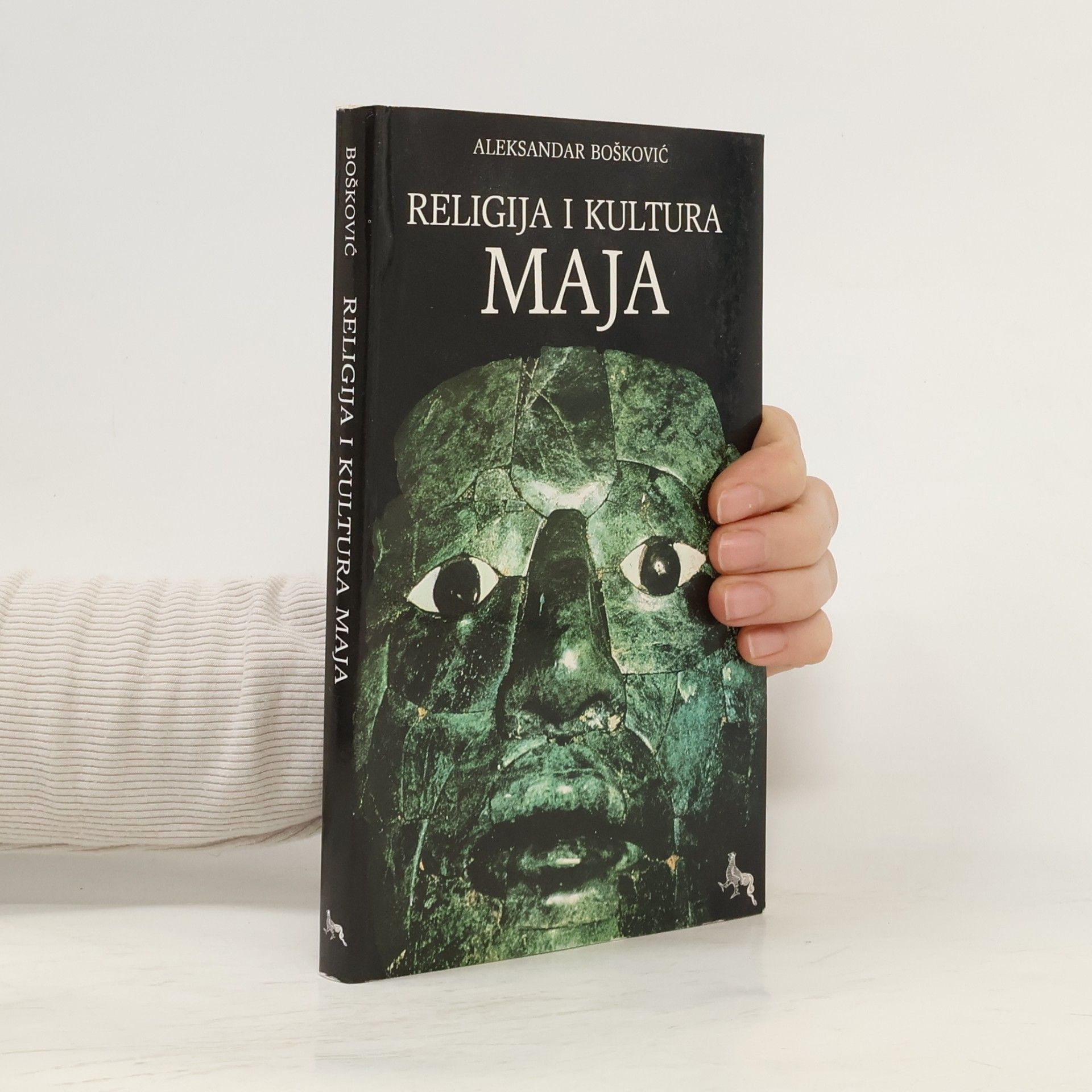 Aleksandar Bošković Religija i kultura Maja