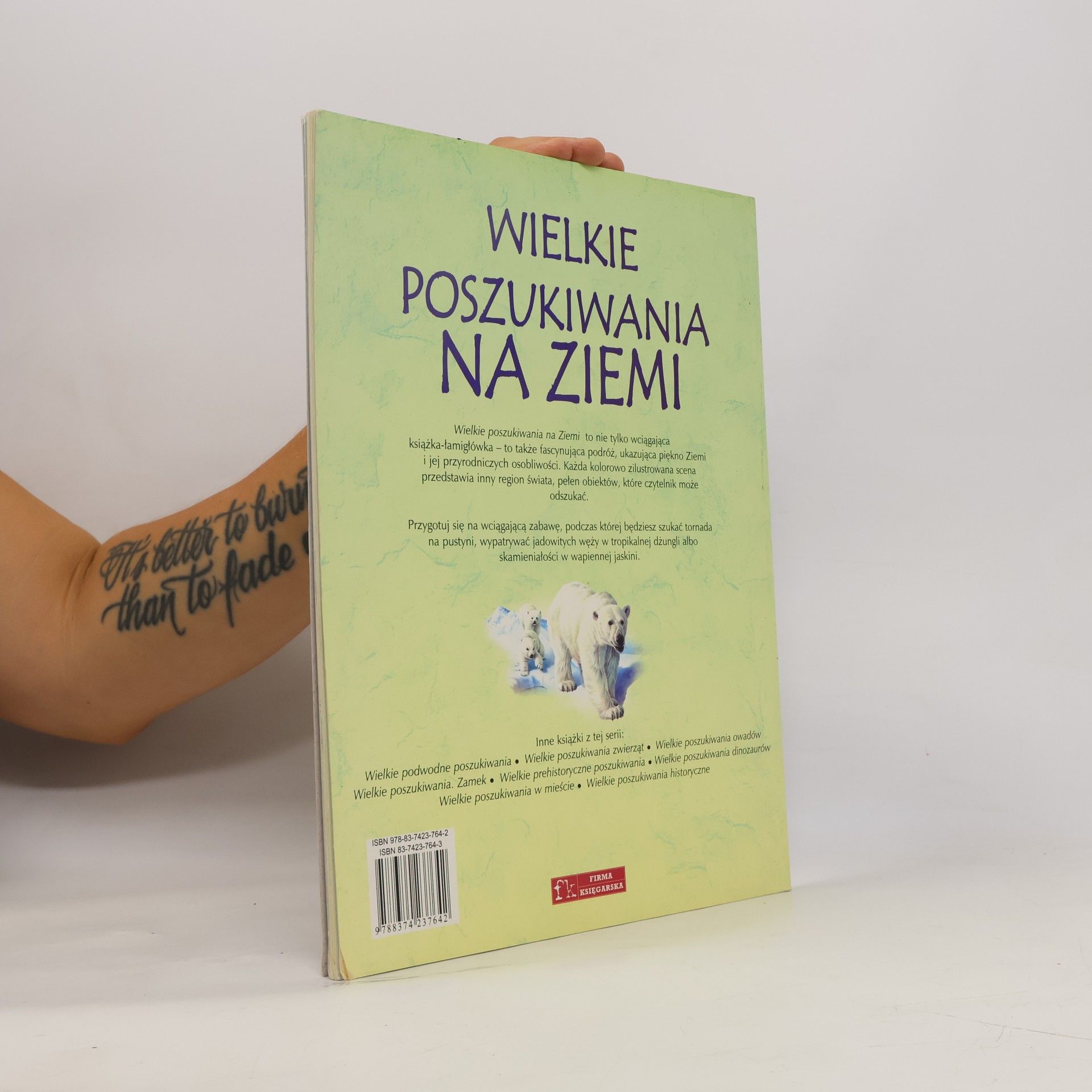 Emma Helbrough Wielkie poszukiwania na ziemi