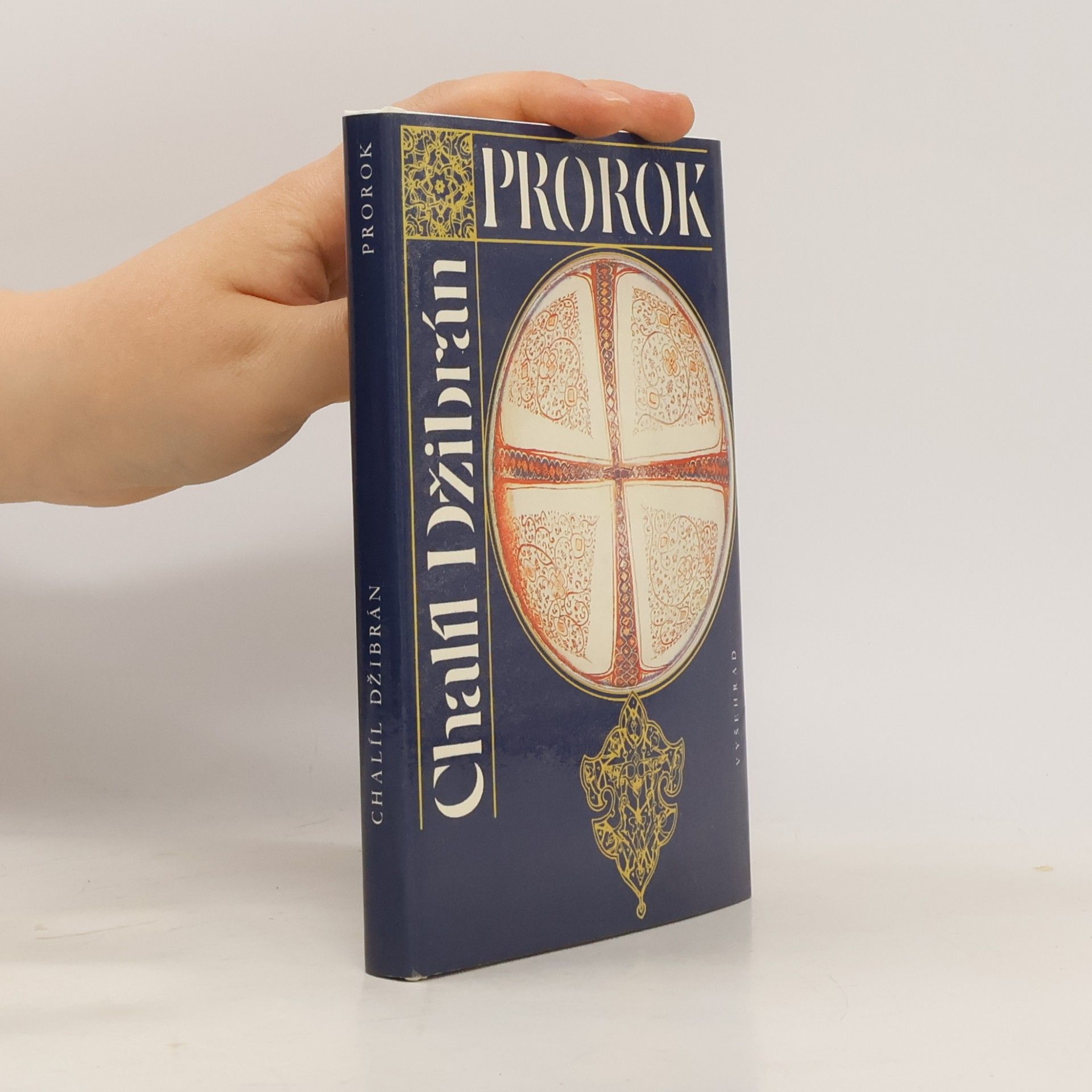 H̱alīl Ǧibrān Prorok. Zahrada prorokova