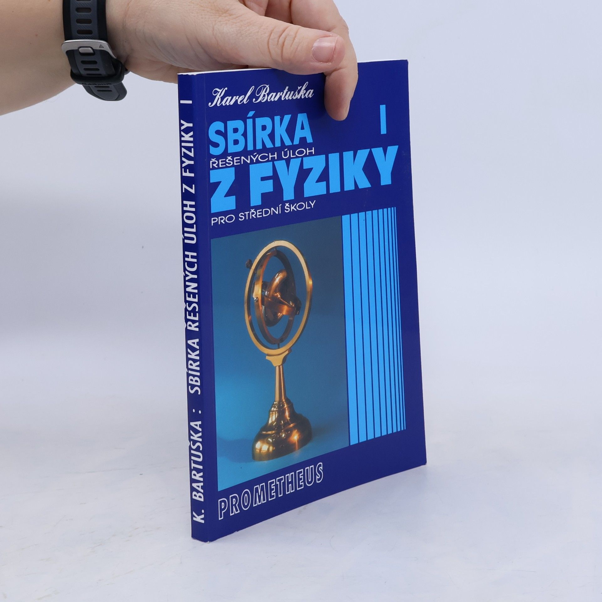 Sbírka řešených úloh z fyziky pro střední školy I.