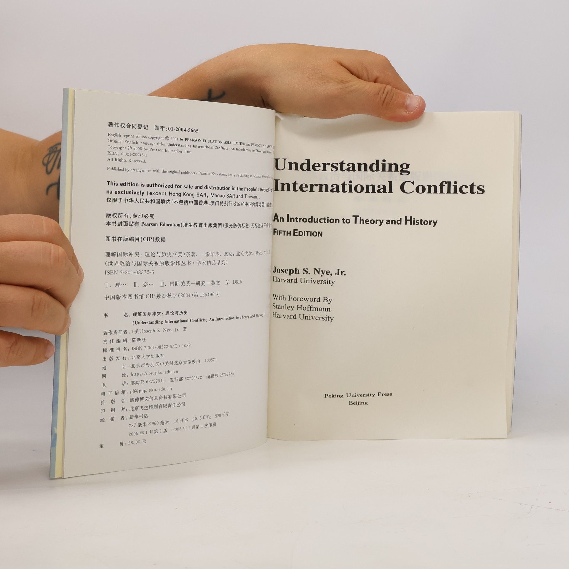 Joseph S. Nye, Jr. Understanding International Conflicts
