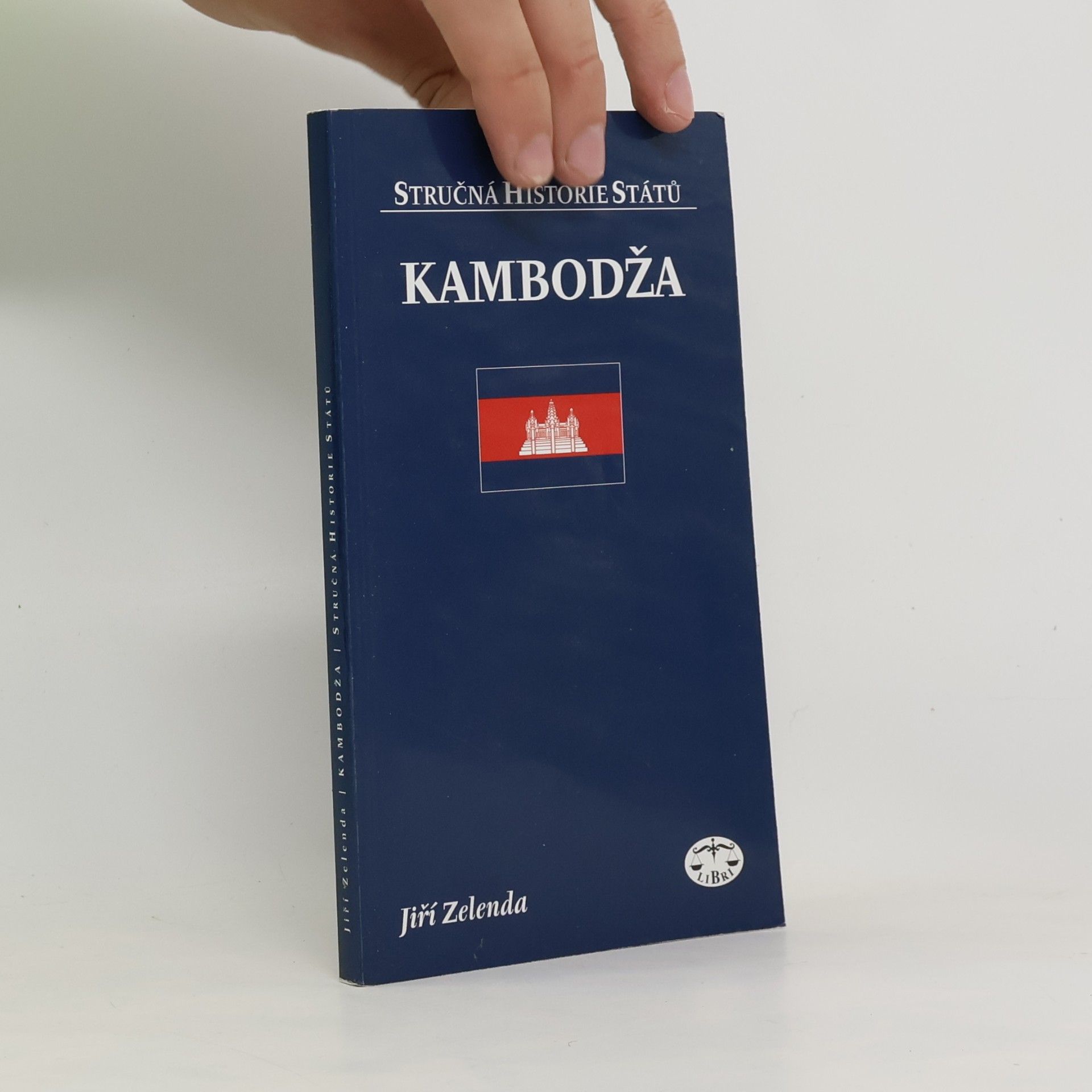 Kambodža