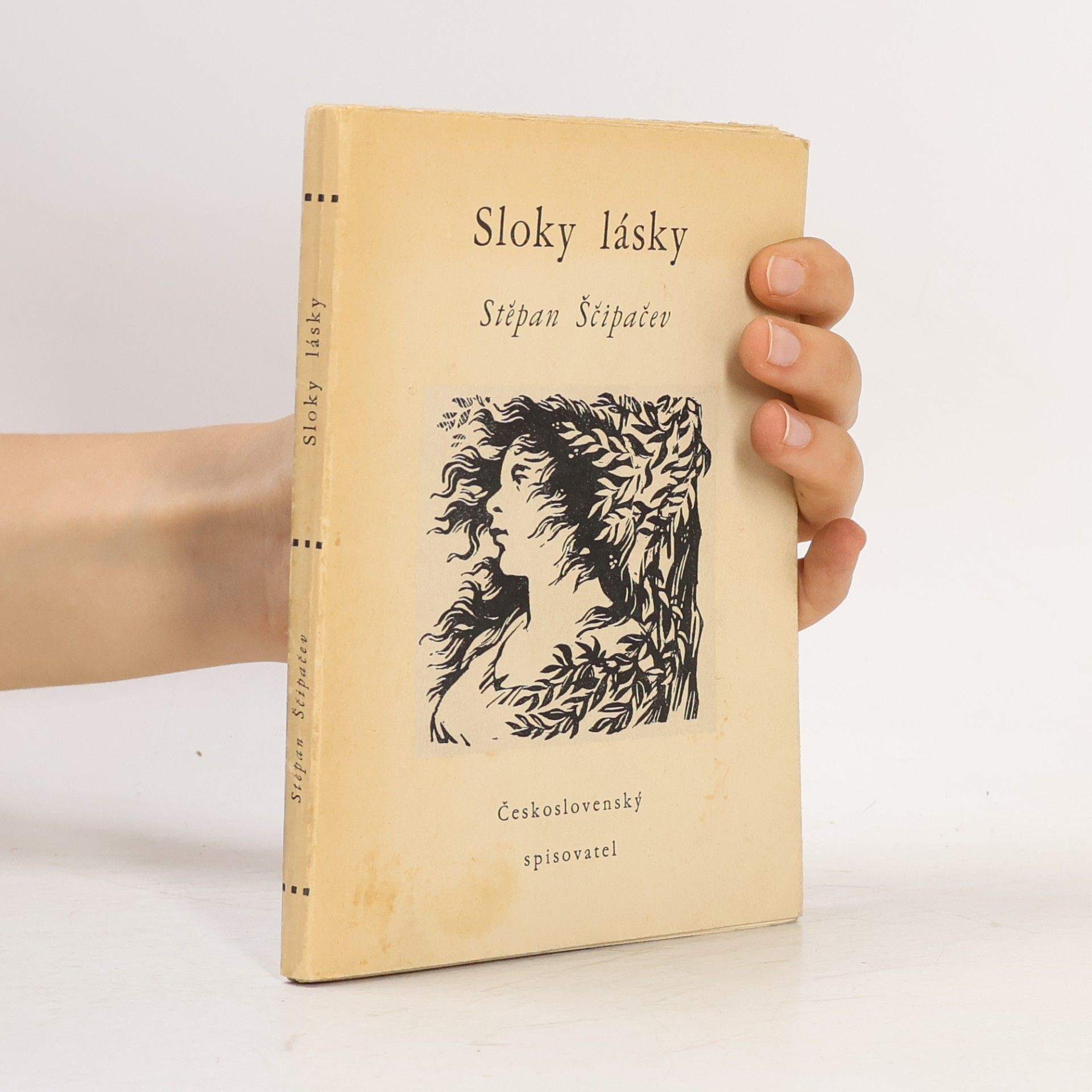 Stepan Ščipačev Sloky lásky