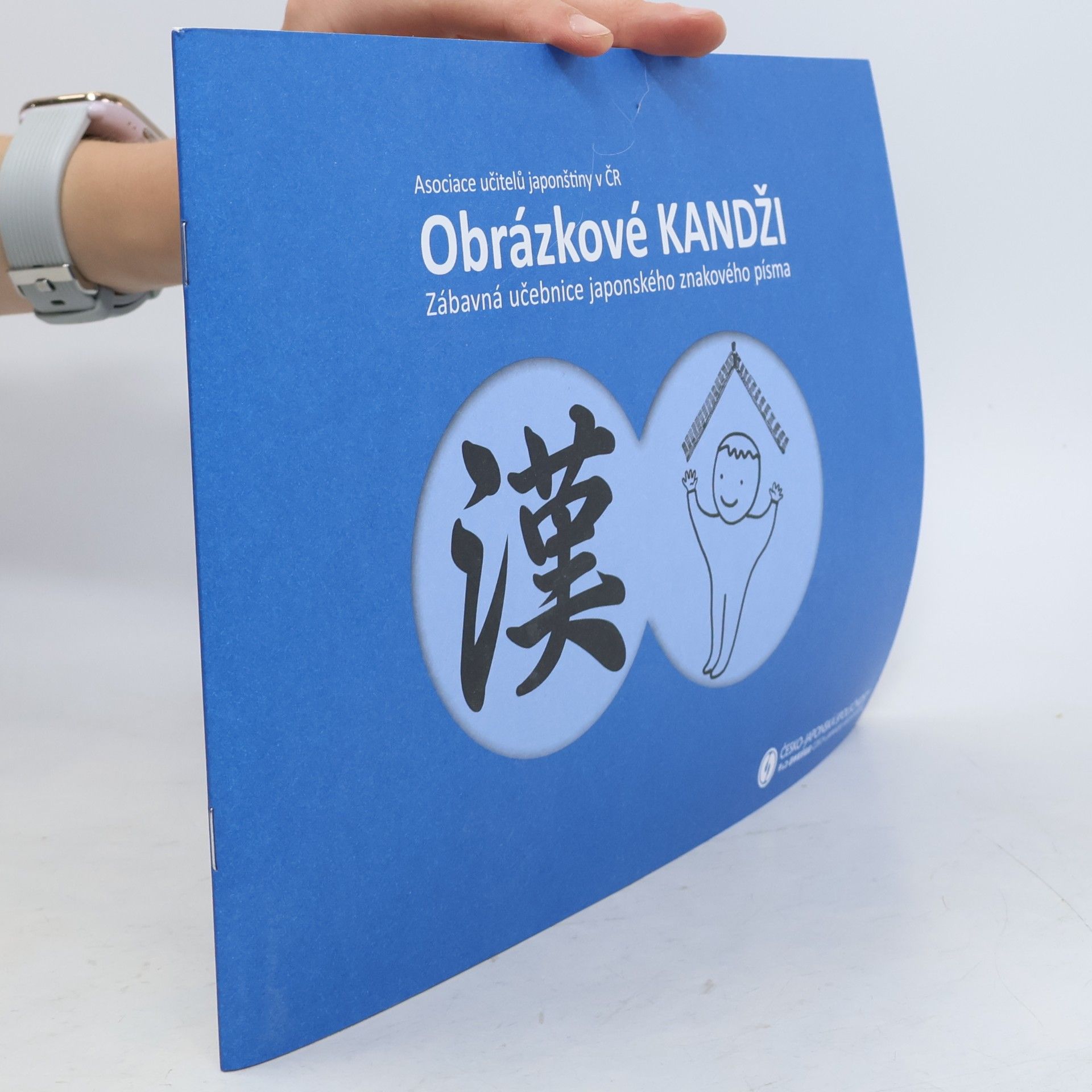 Kaoru Ishida Obrázkové kandži: Zábavná učebnice japonského znakového písma