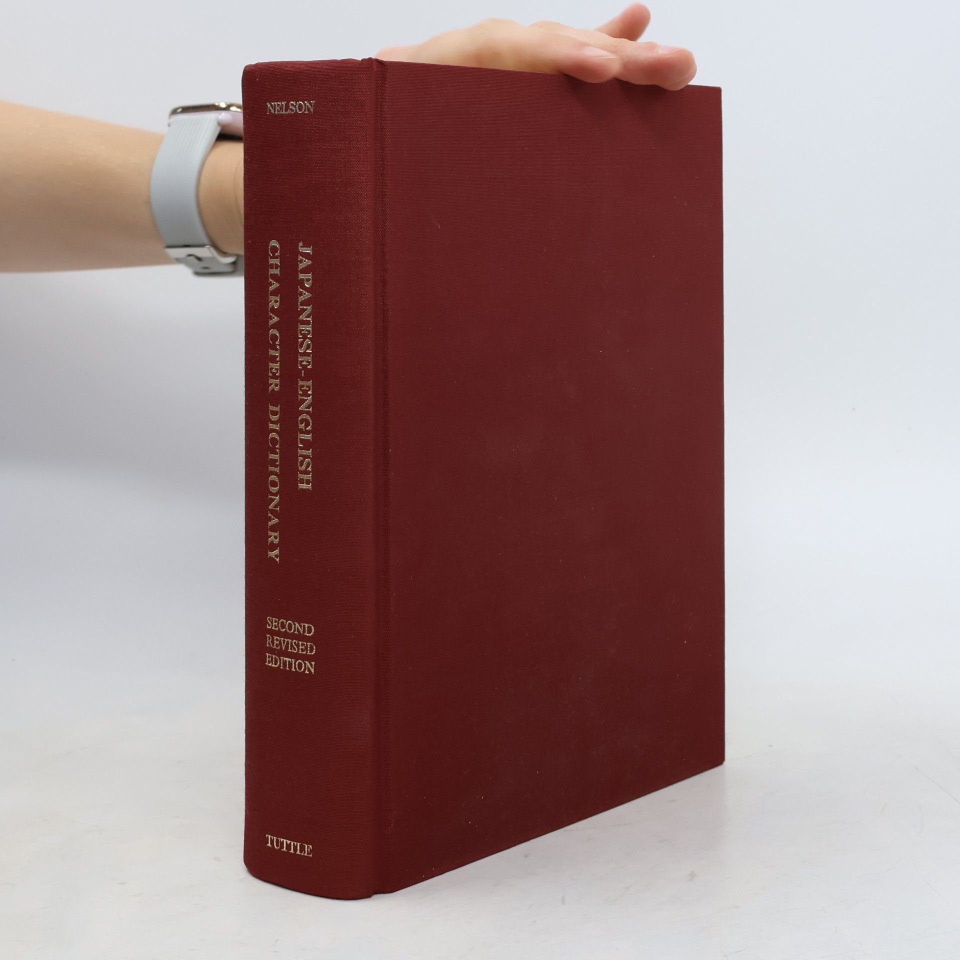 Andrew N. Nelson Japanese-English Character Dictionary