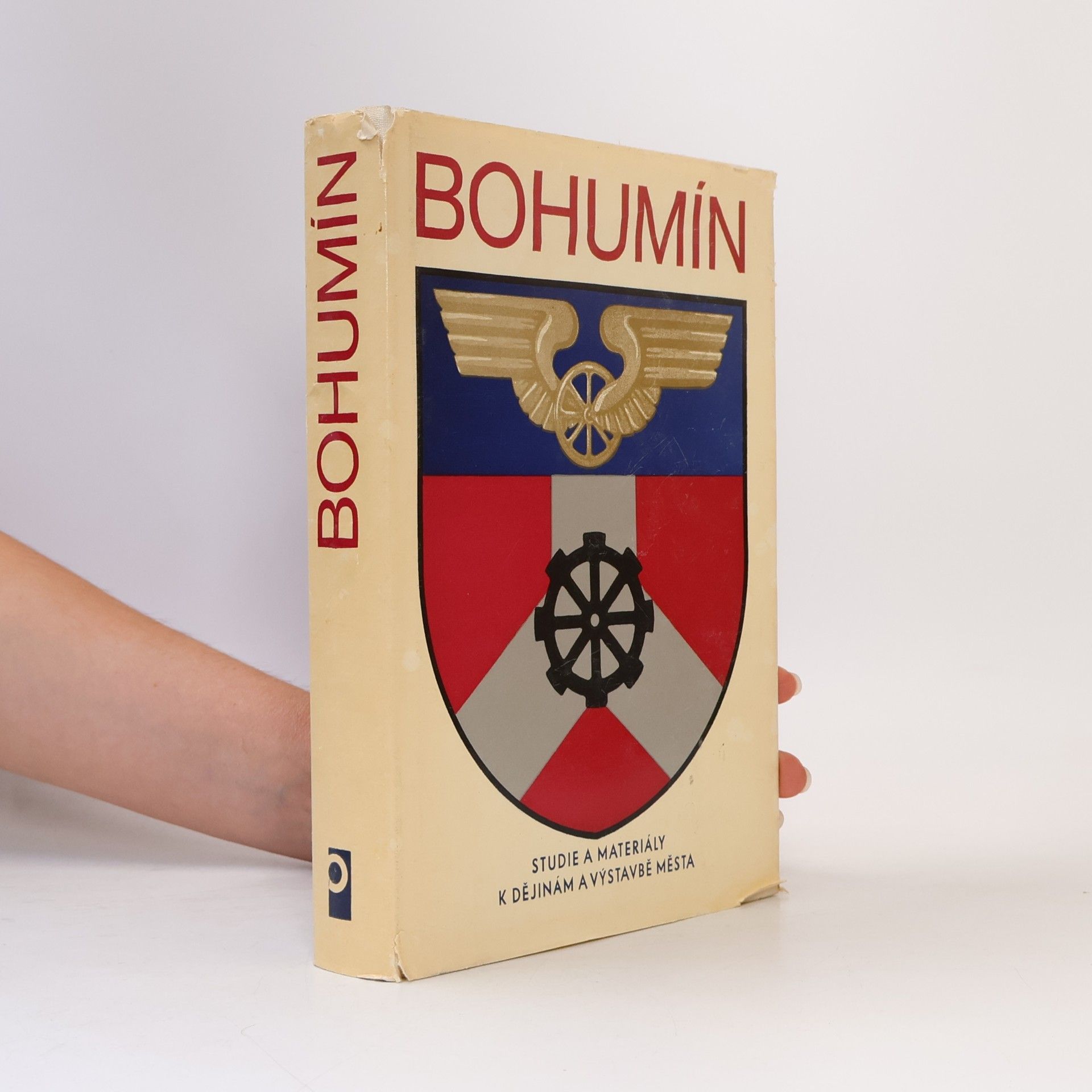 Bohumín : studie a materiály k dějinám a výstavbě města : sborník