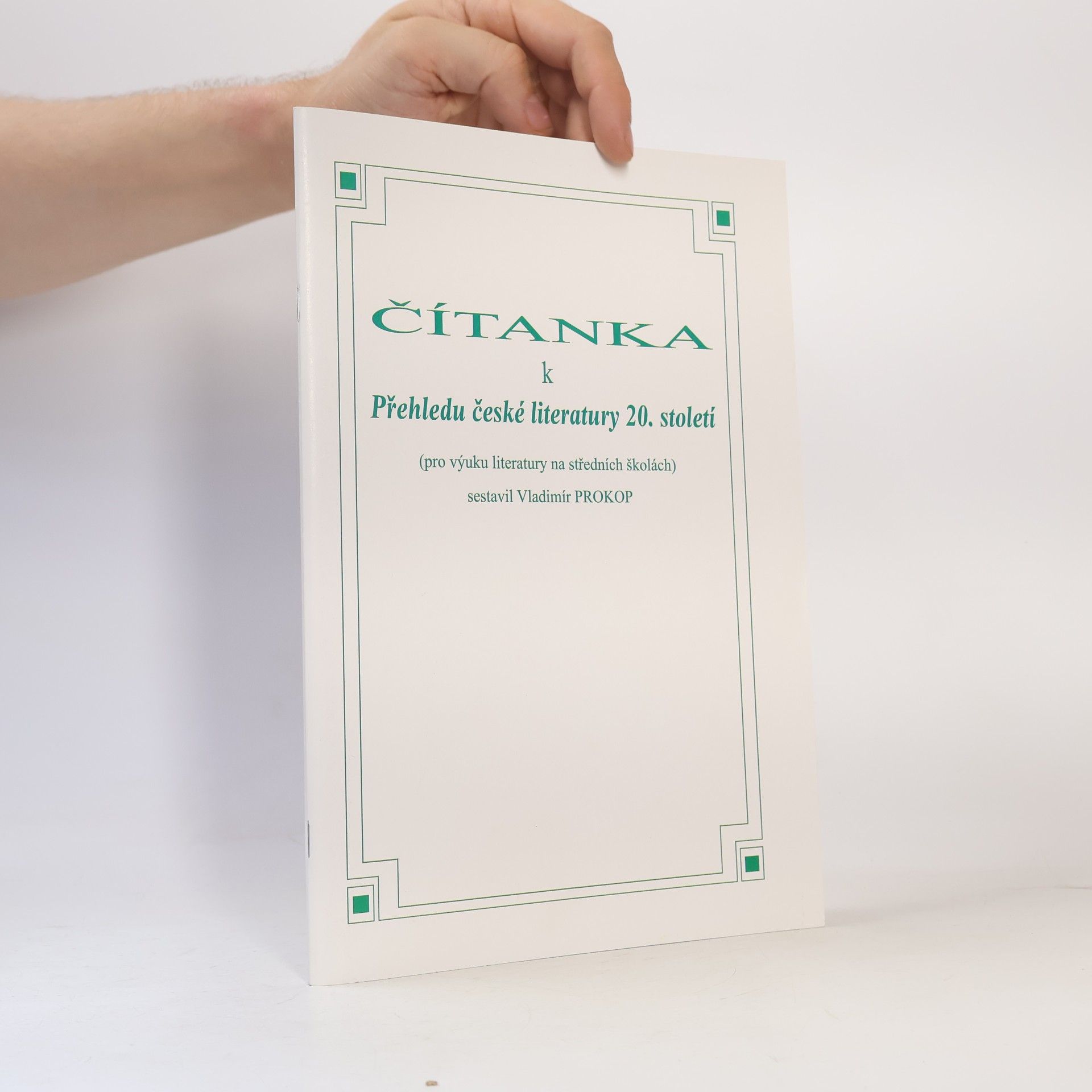 Čítanka k přehledu české literatury 20. století