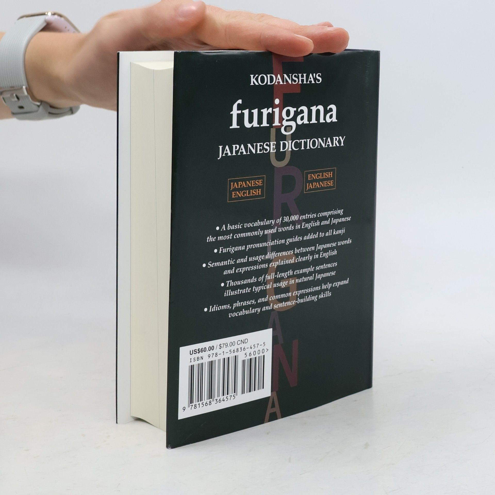 Masatoshi Yoshida Kodansha's Furigana Japanese Dictionary
