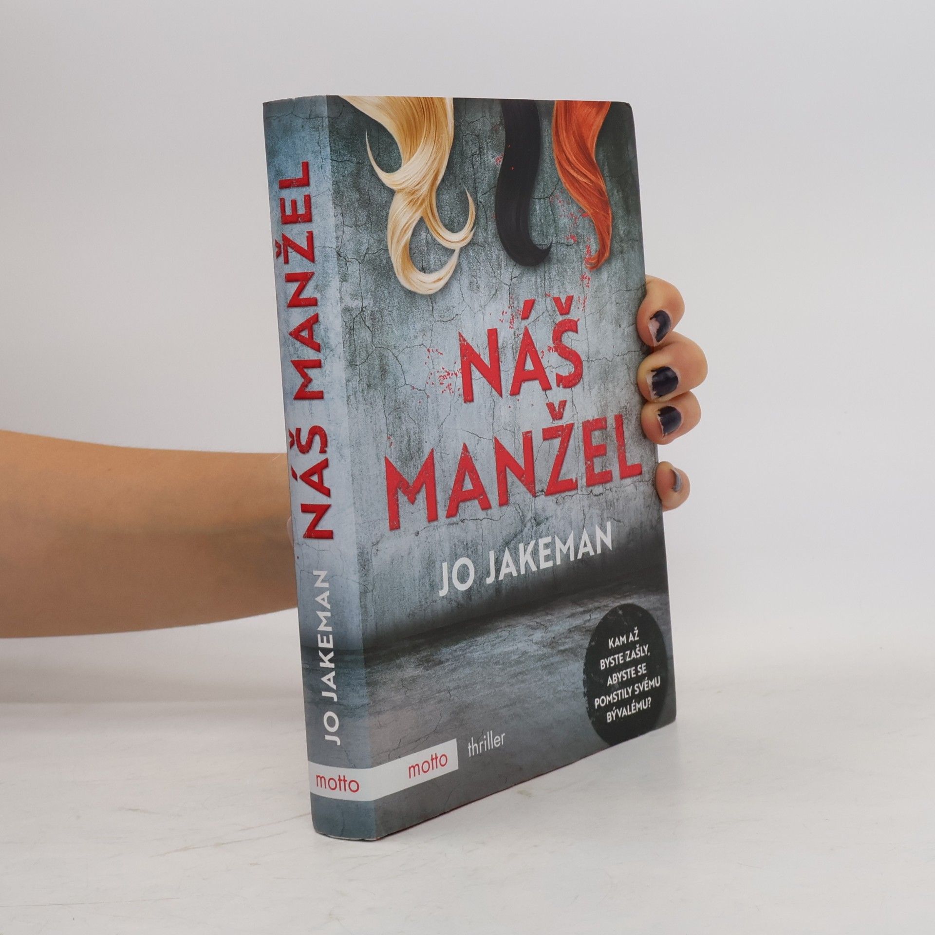 Jo Jakeman Náš manžel