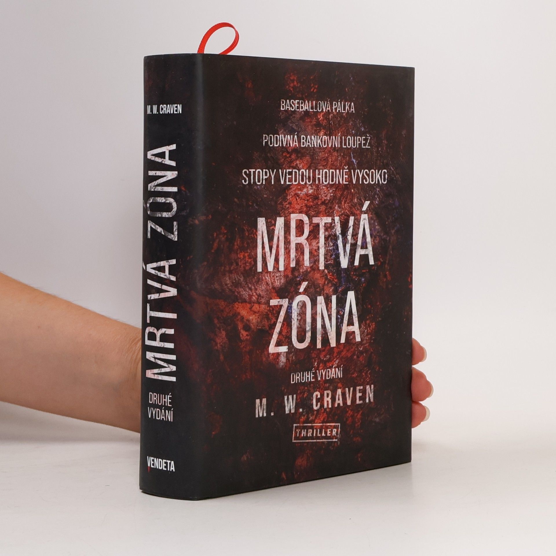 M. W. Craven Mrtvá zóna