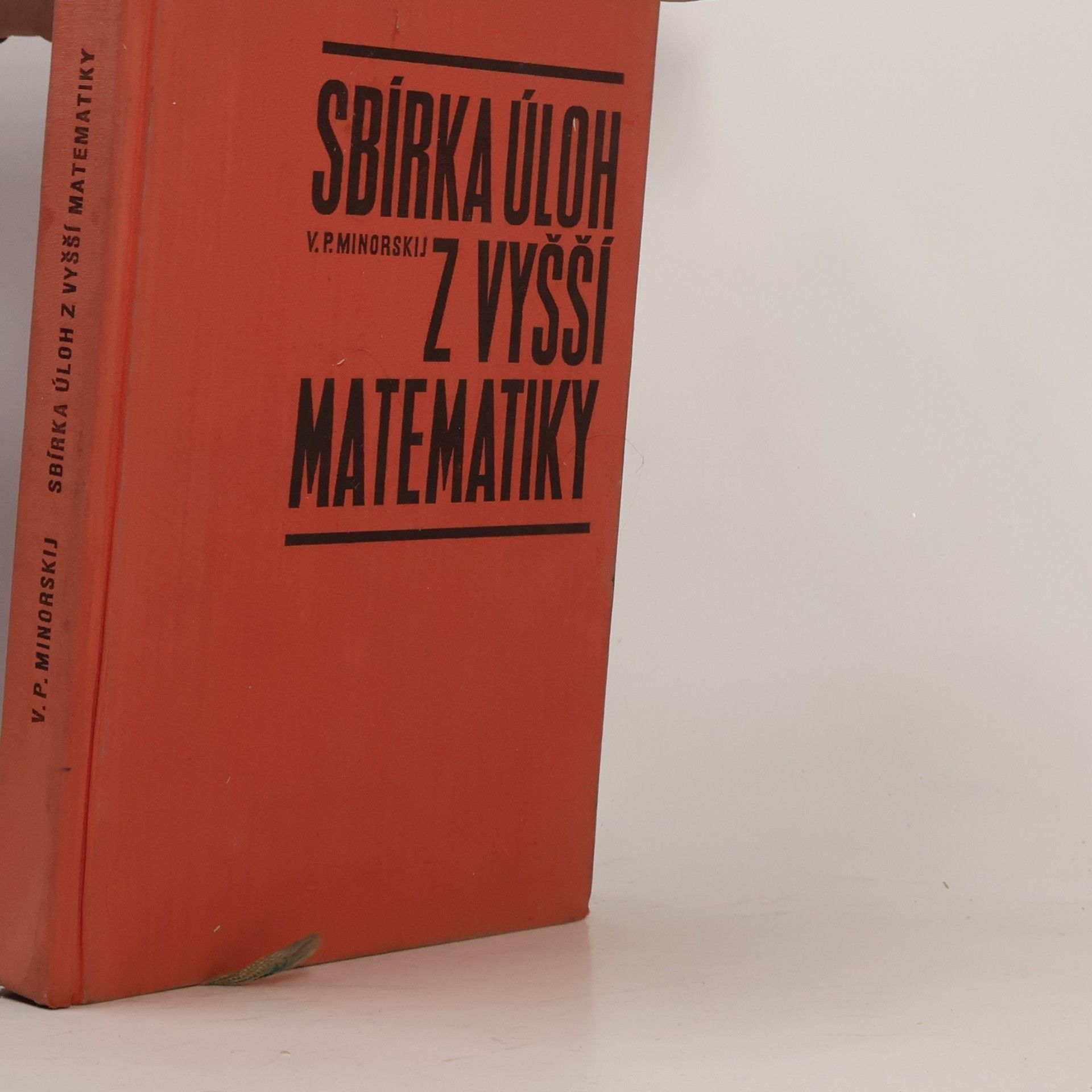 Sbírka úloh z vyšší matematiky