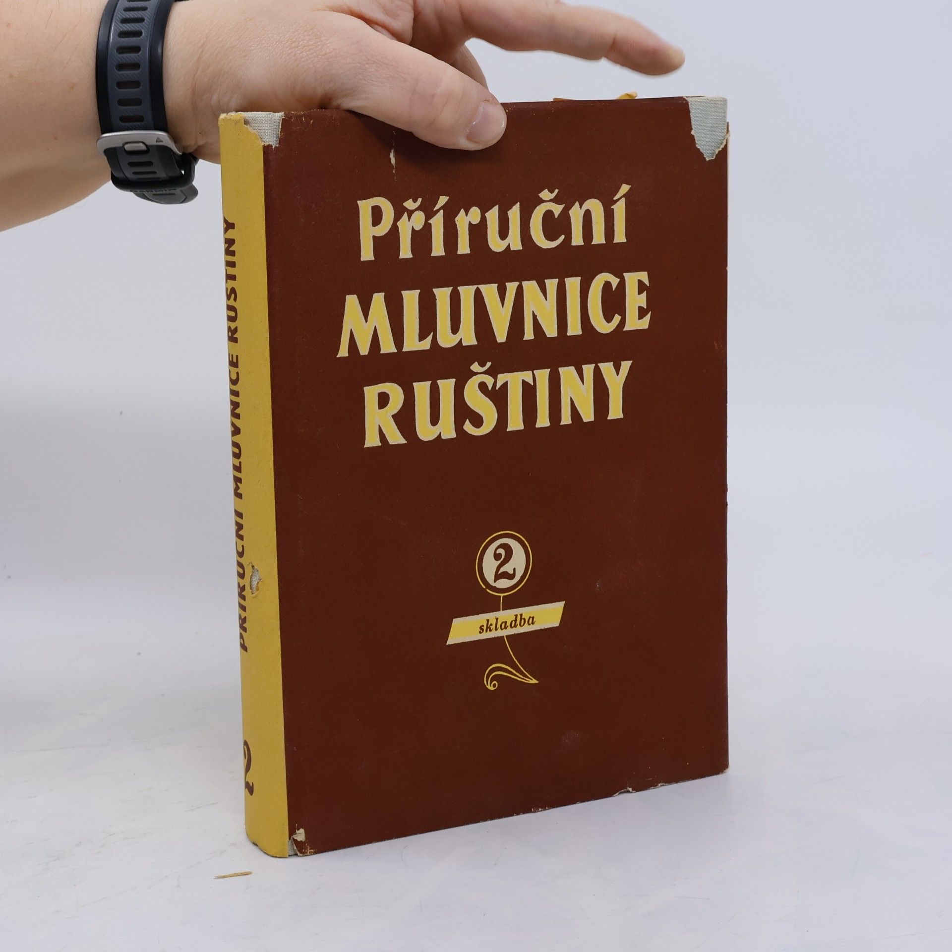 Stanislav Žaža Příruční mluvnice ruštiny pro Čechy II.