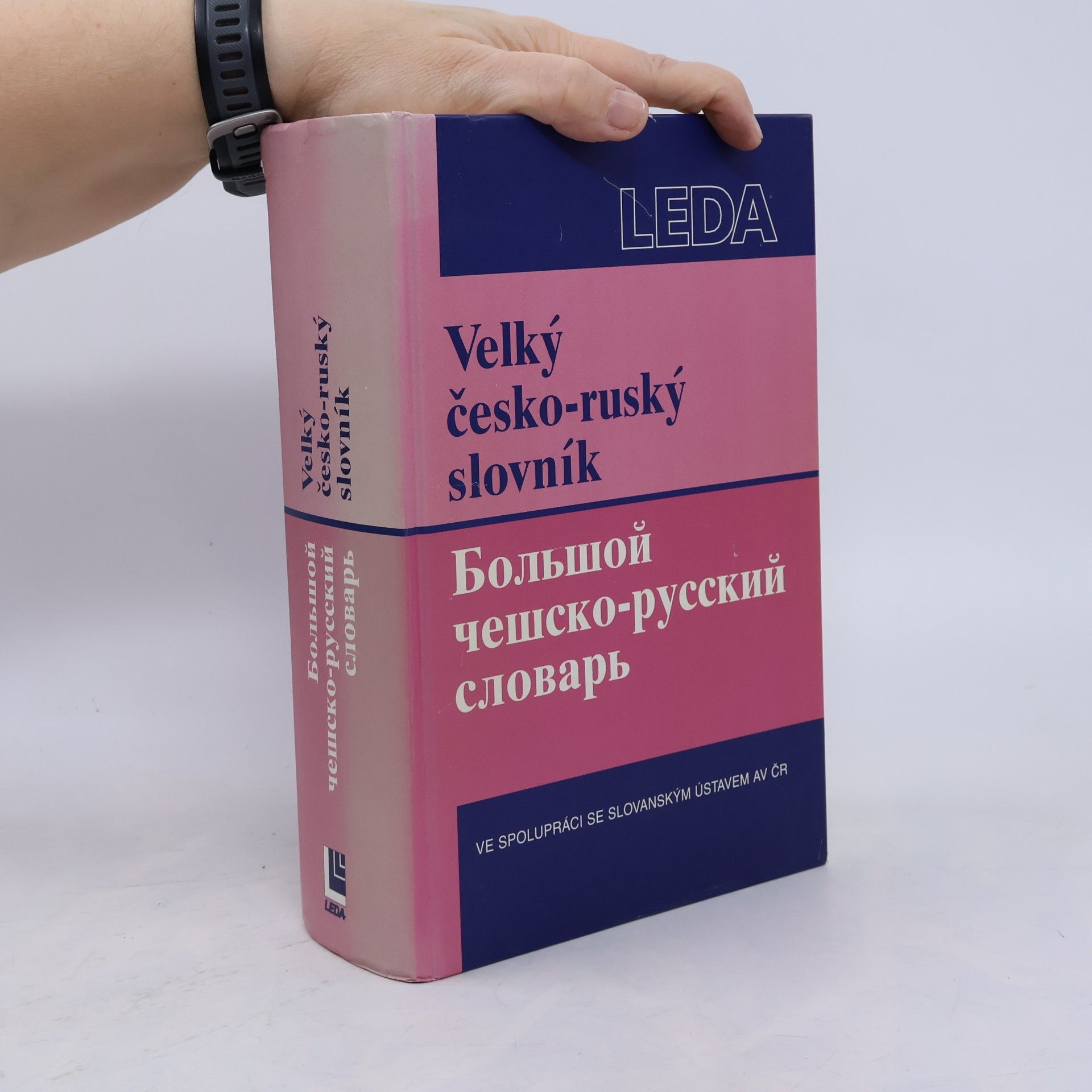 Miloslava Šroufková Velký česko-ruský slovník