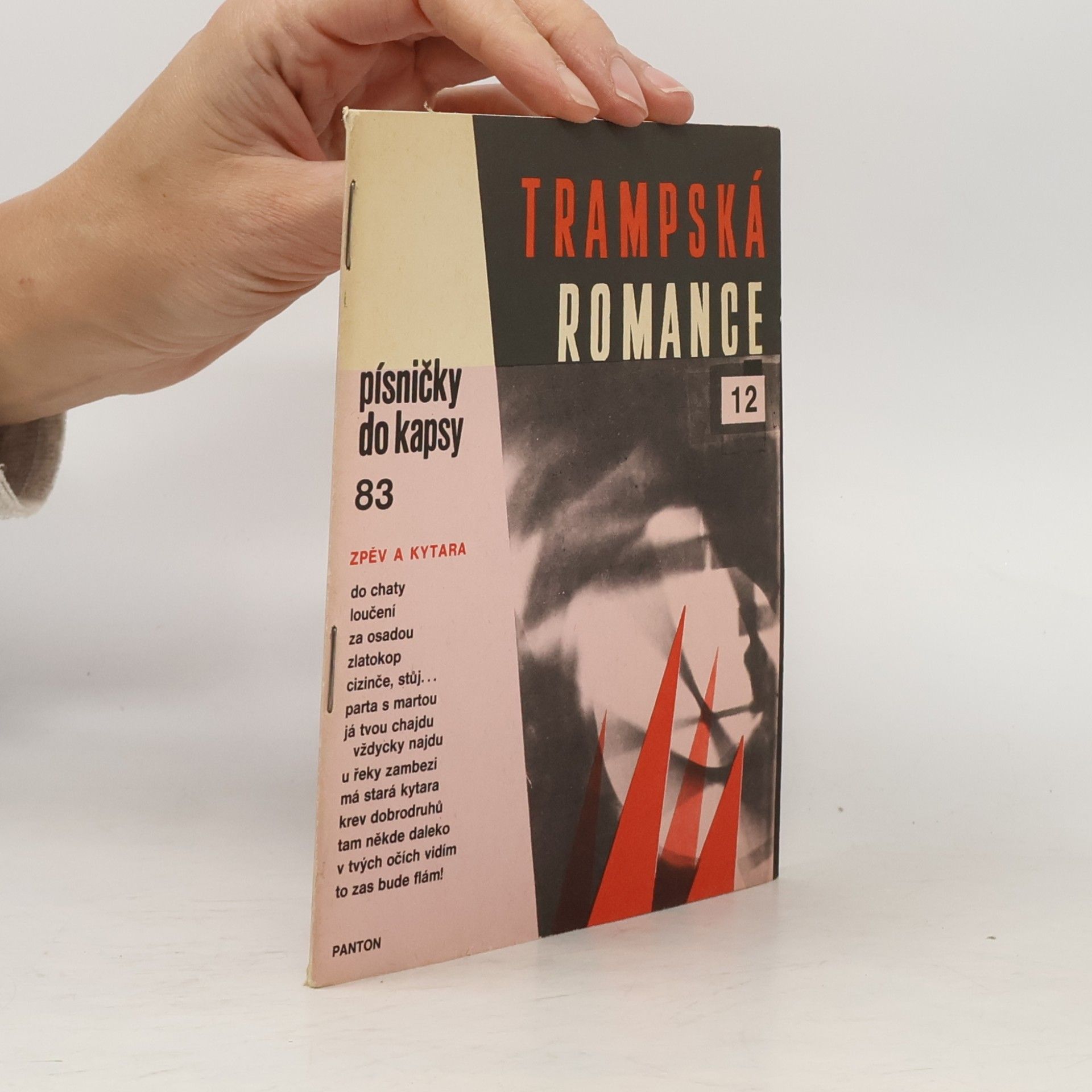 Various authors Trampská romance 12