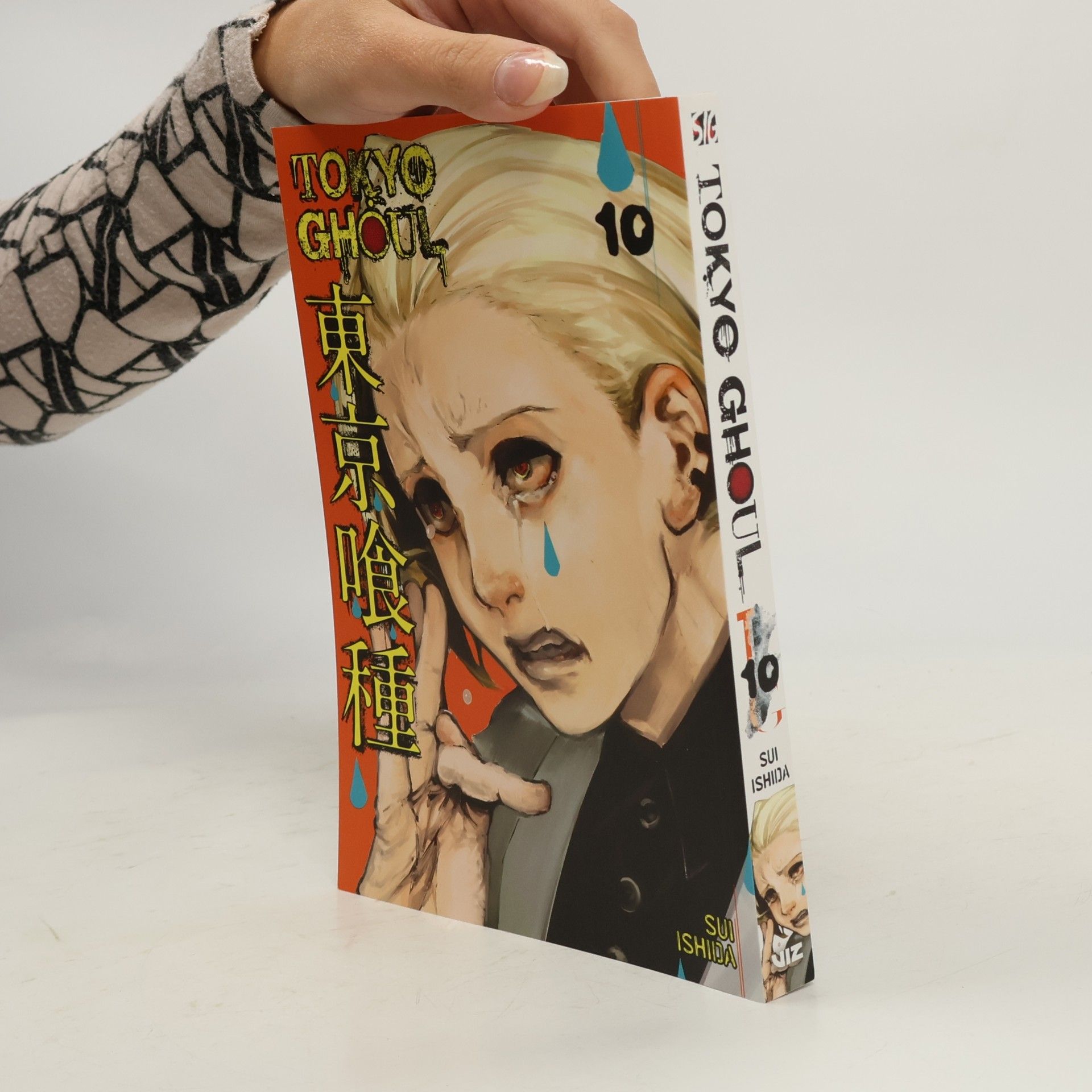 Sui Išida Tokyo Ghoul 10
