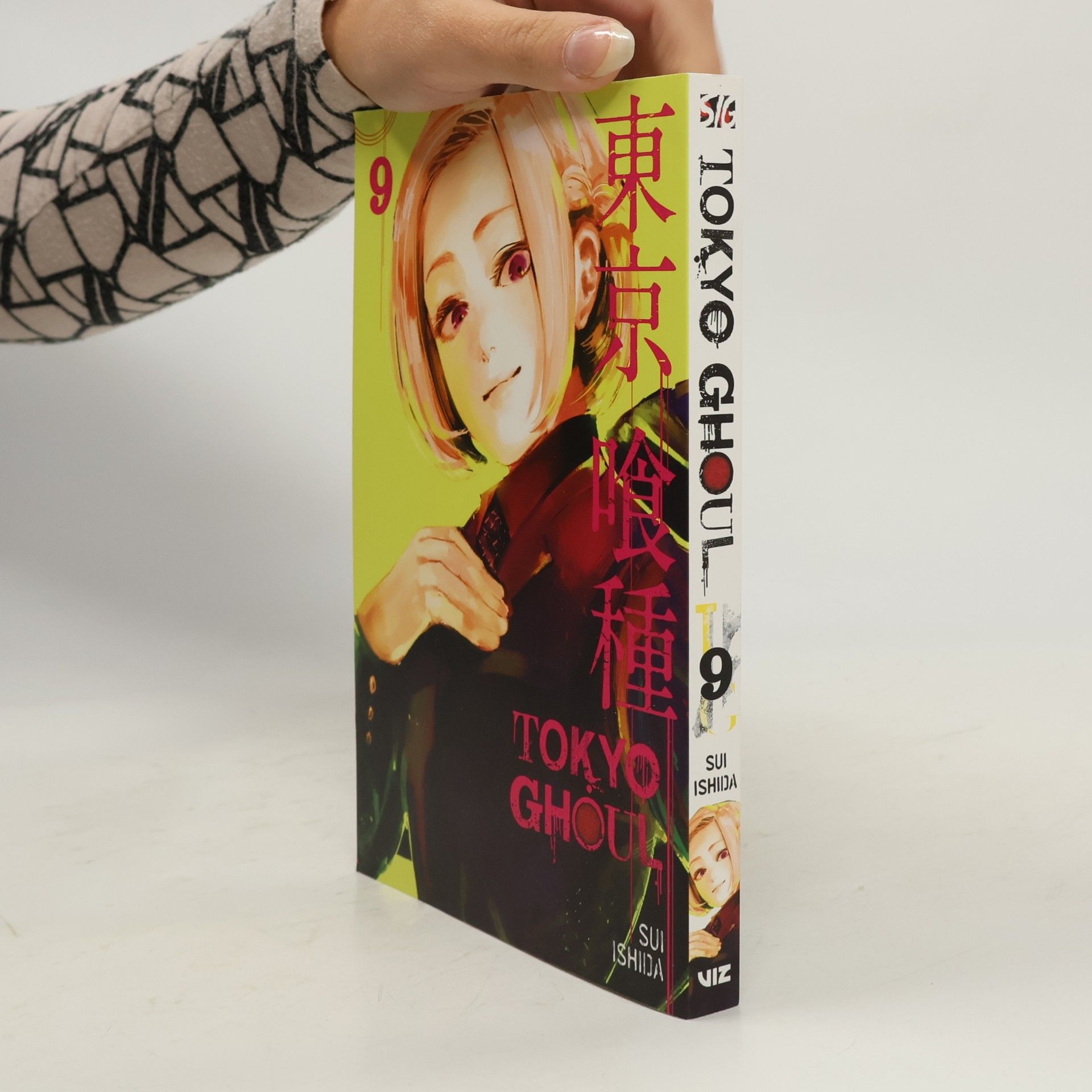 Sui Išida Tokyo Ghoul 9