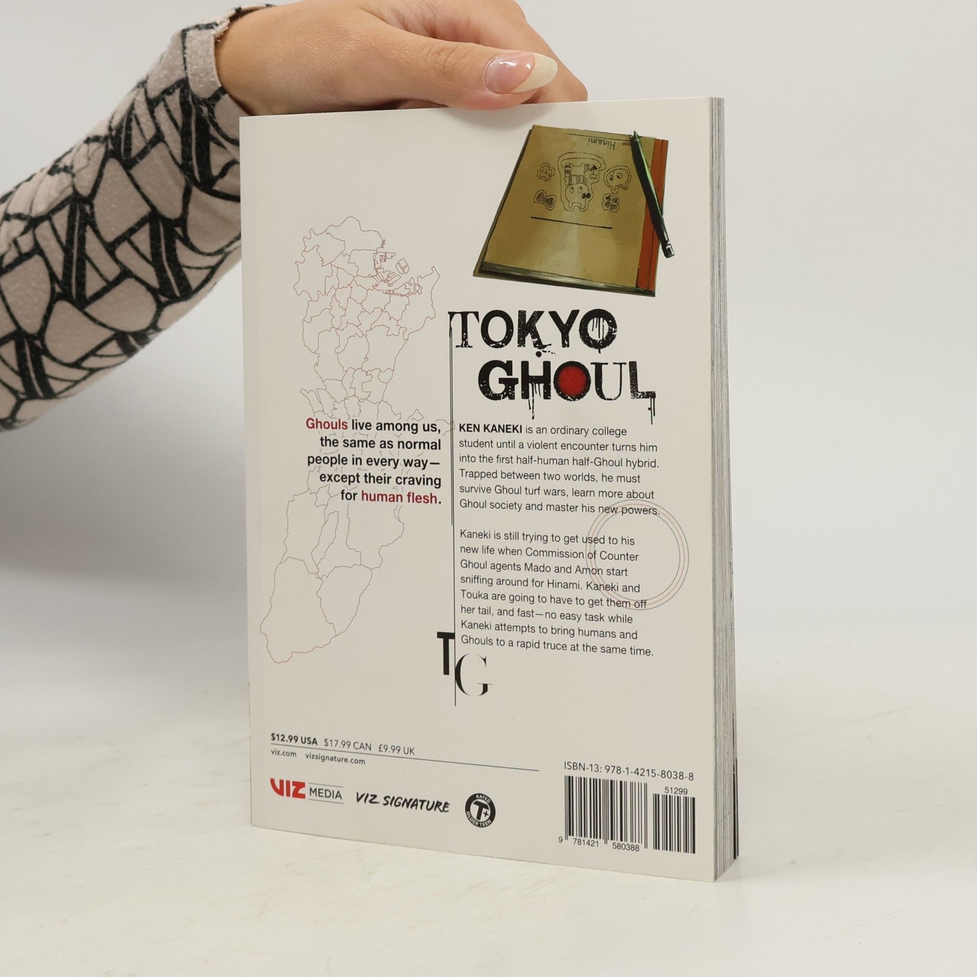 Sui Ishida Tokyo Ghoul 3