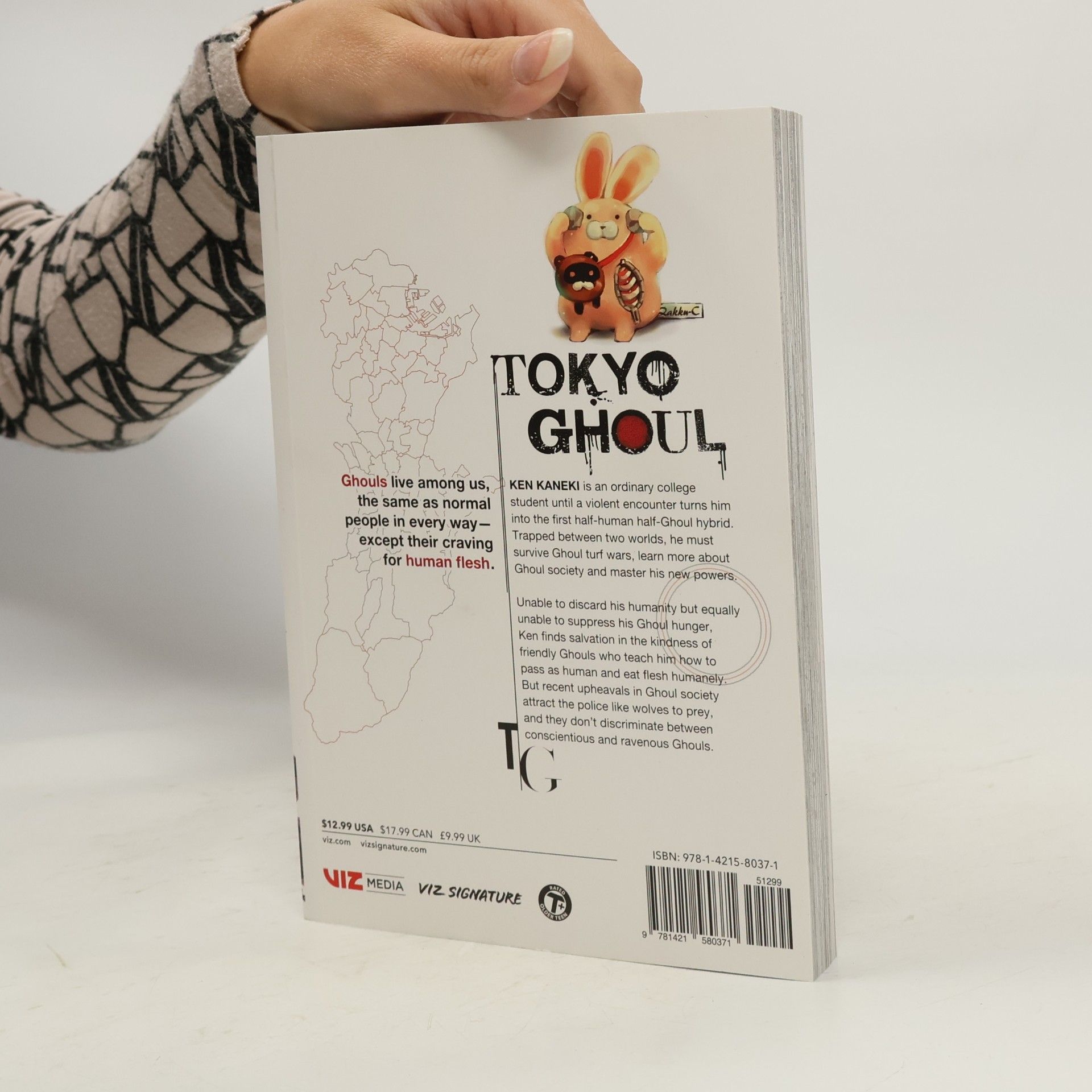 Sui Ishida Tokyo ghoul: Volume 2