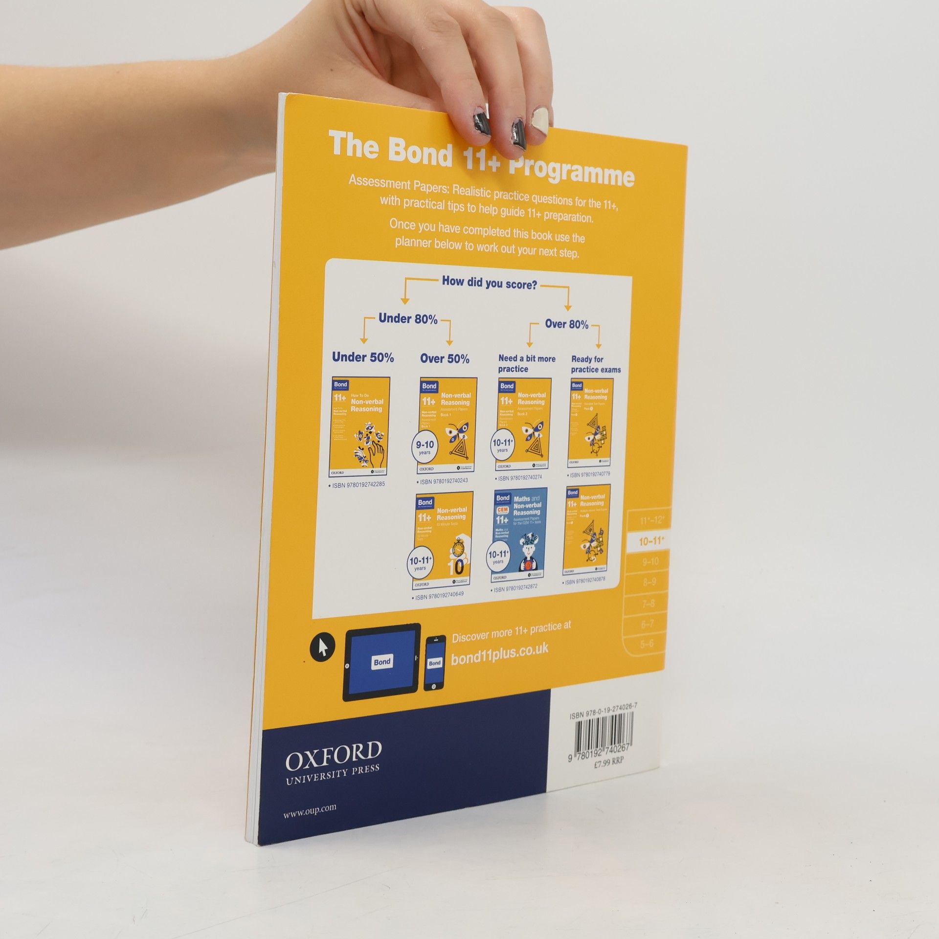 Alison Primrose Bond 11+: Non-Verbal Reasoning: Assessment Papers