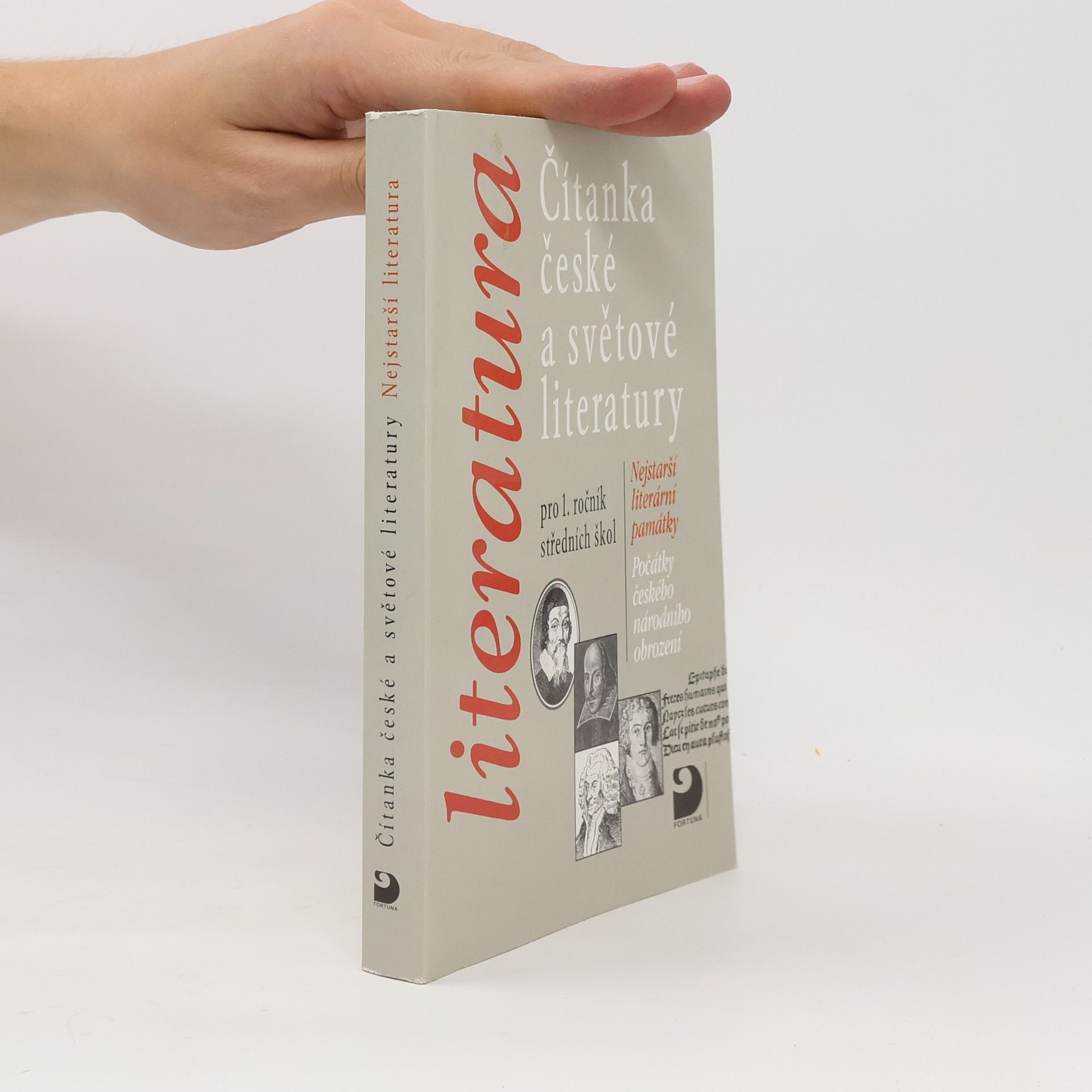 Čítanka české a světové literatury pro 1. ročník středních škol