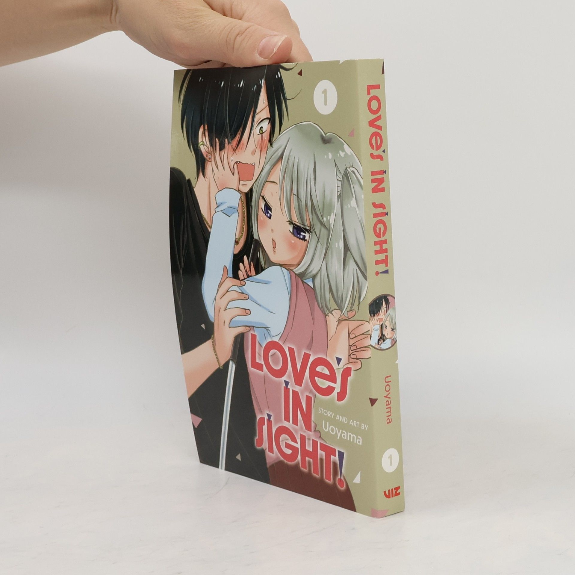 Uoyama Love´s in Sight! 1