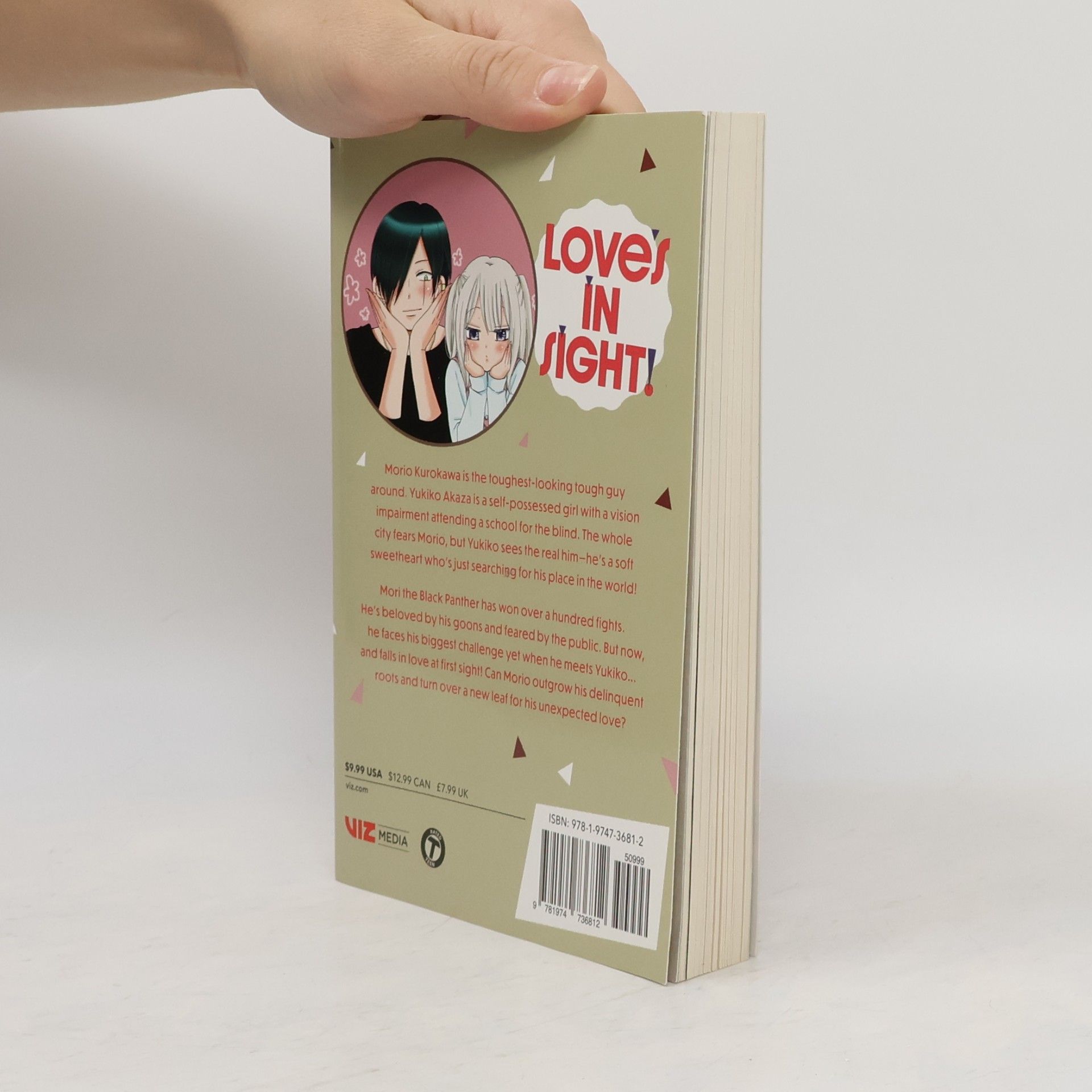 Uoyama Love´s in Sight! 1
