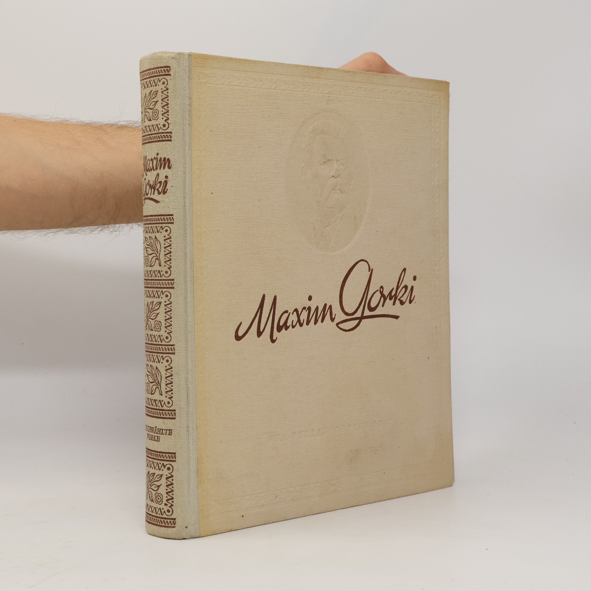 Auteurscollectief Maxim Gorski