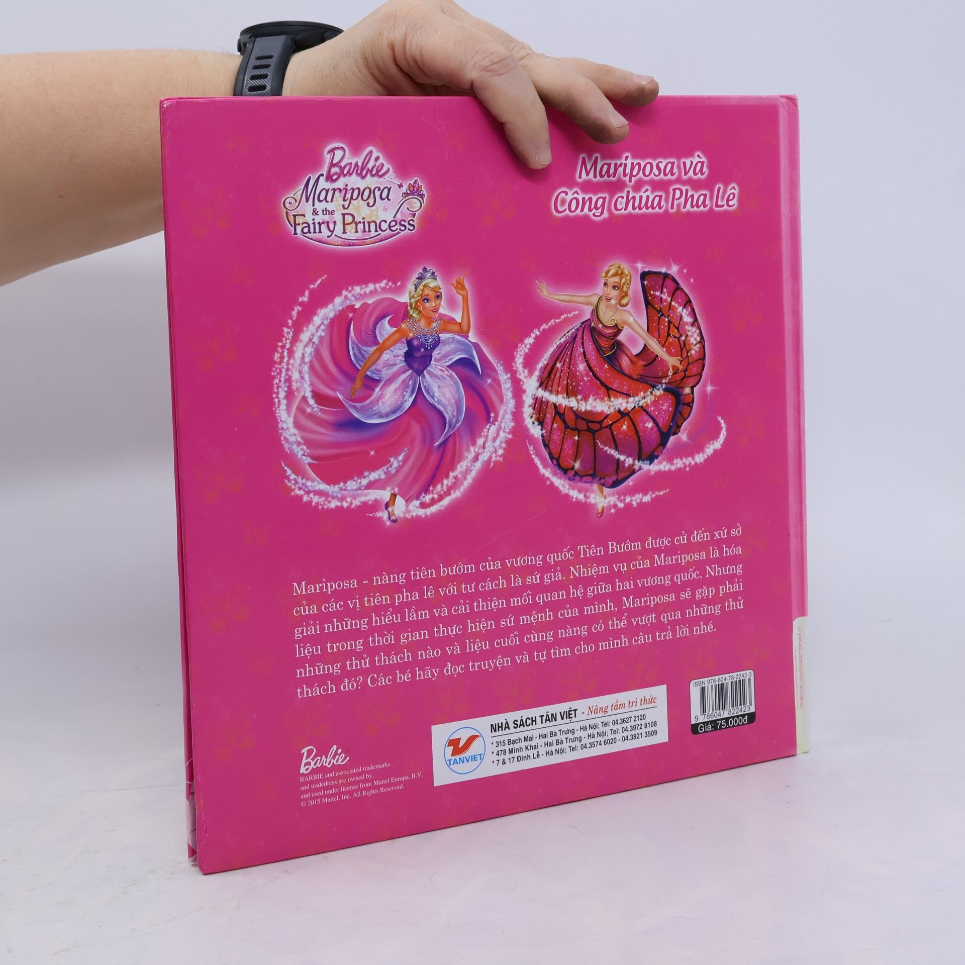 Mary Tillworth Barbie