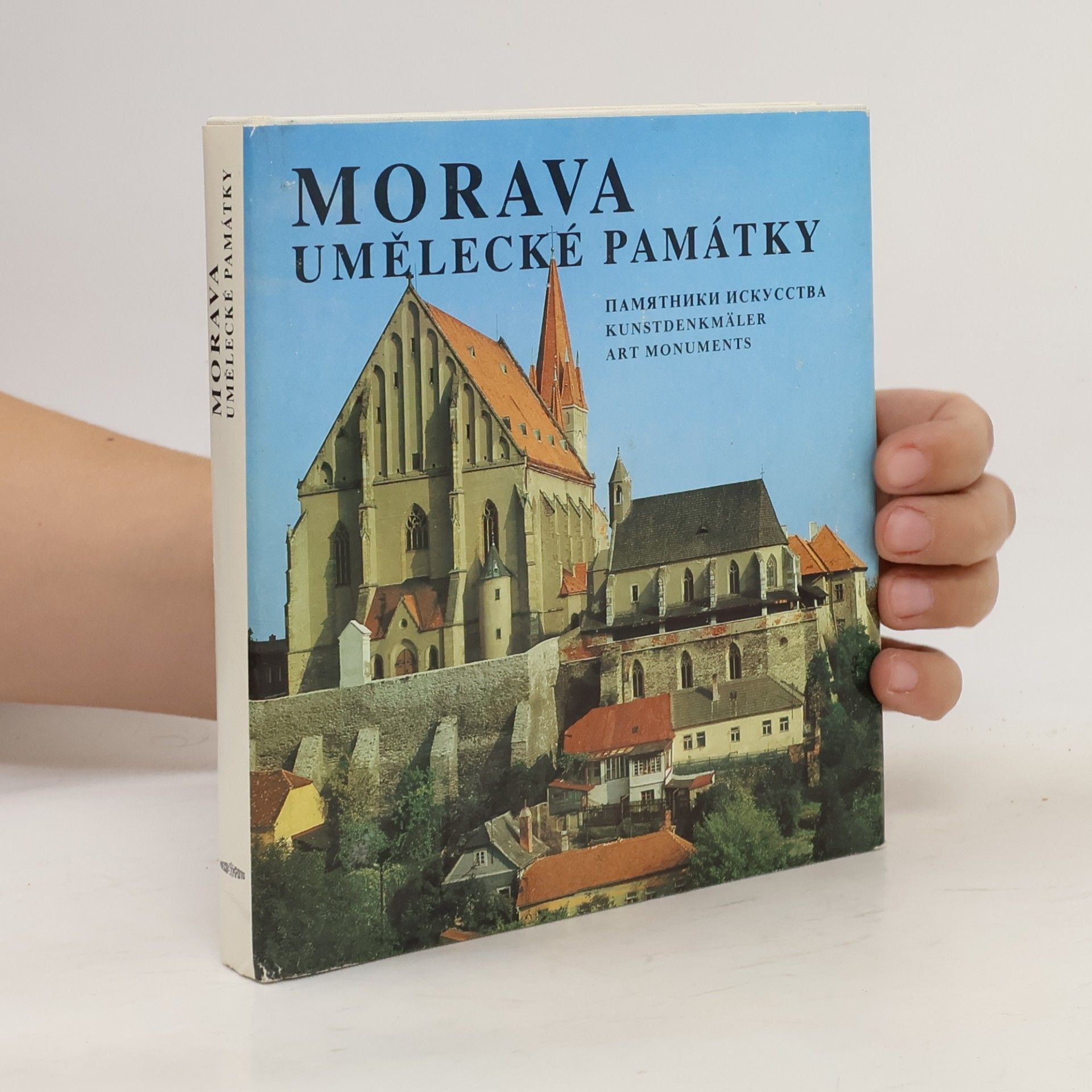 Prokop Paul Morava. Umělecké památky