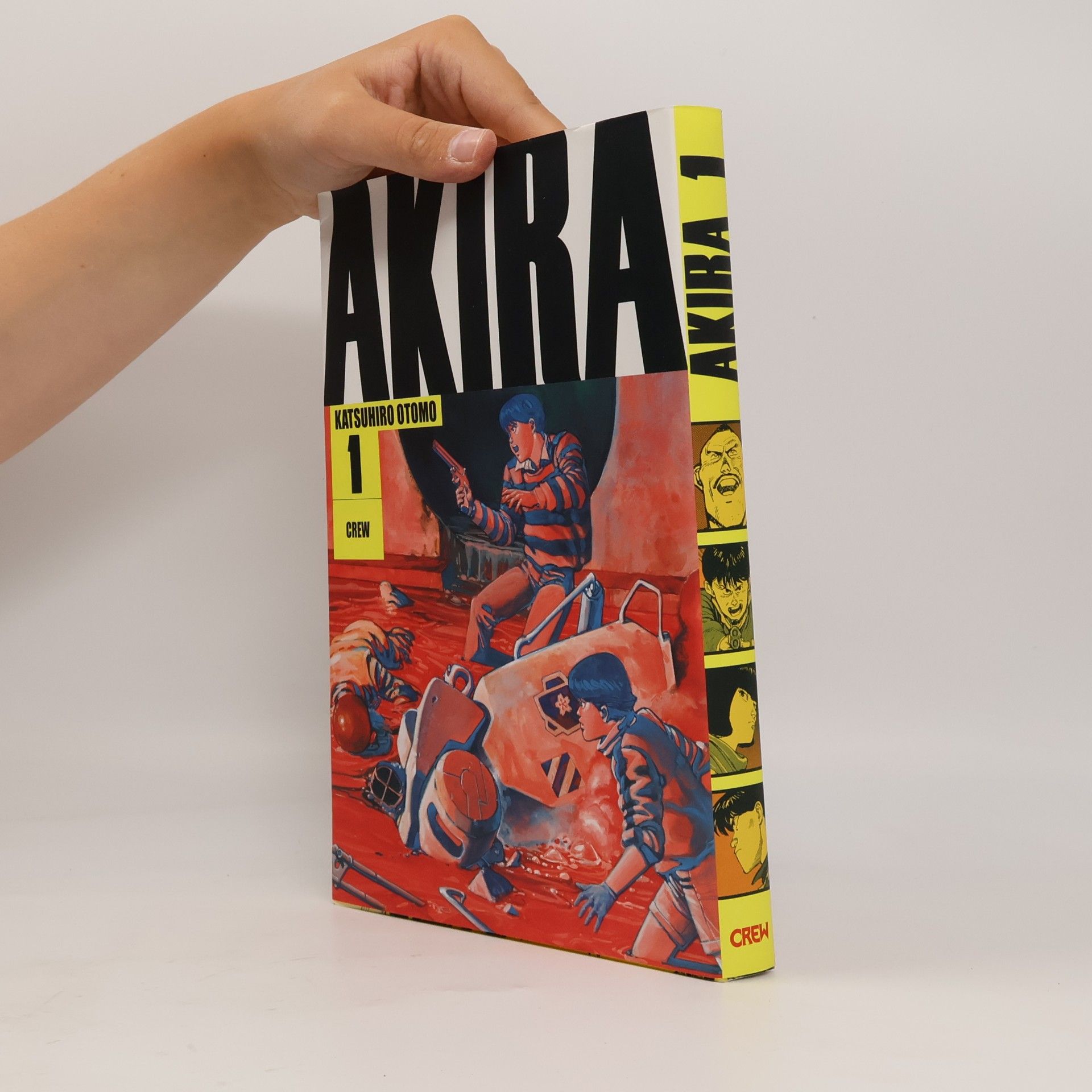 Katsuhiro Otomo Akira 1
