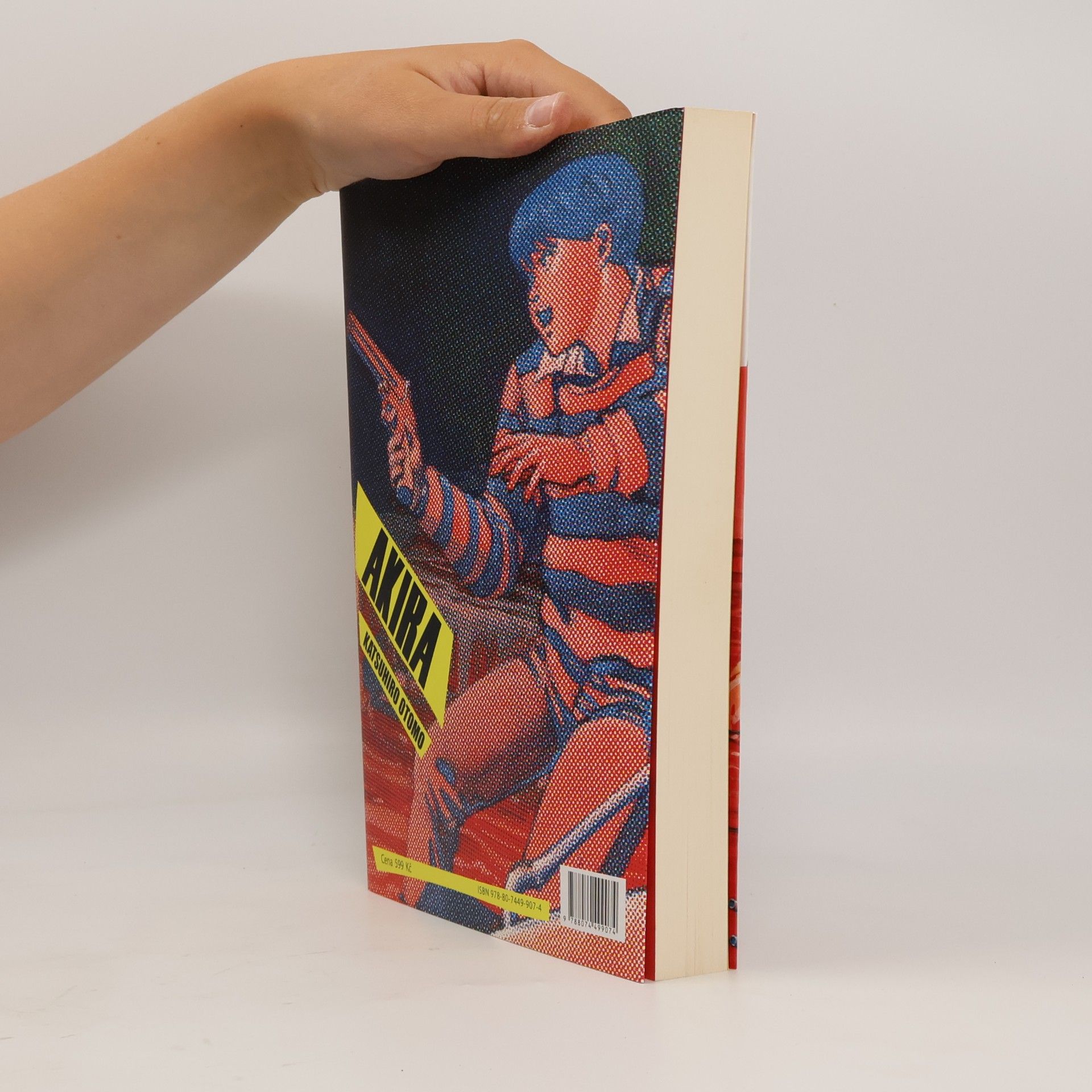Katsuhiro Otomo Akira 1
