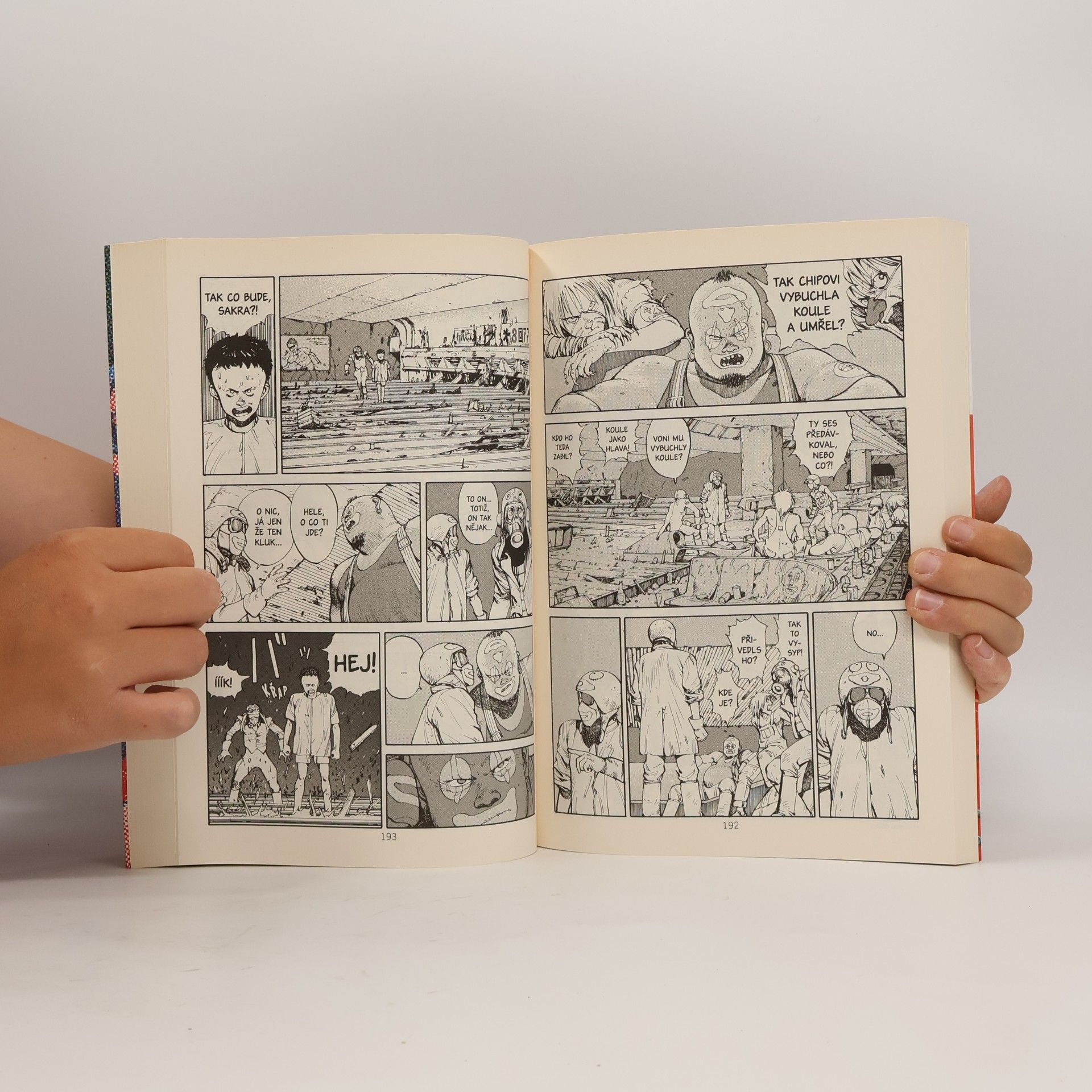 Katsuhiro Otomo Akira 1