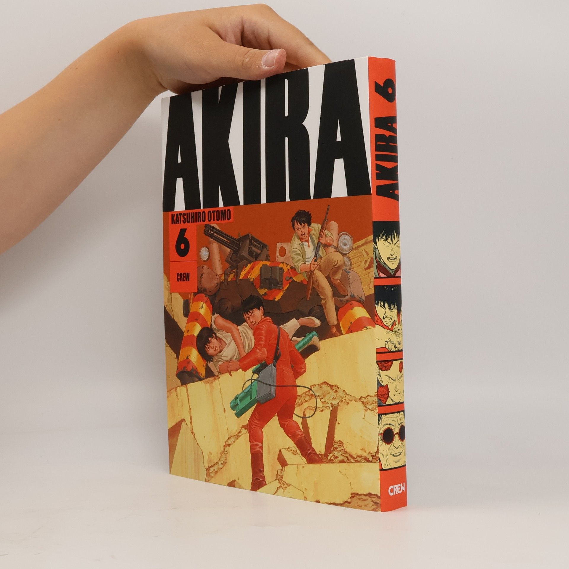 Katsuhiro Ōtomo Akira 6