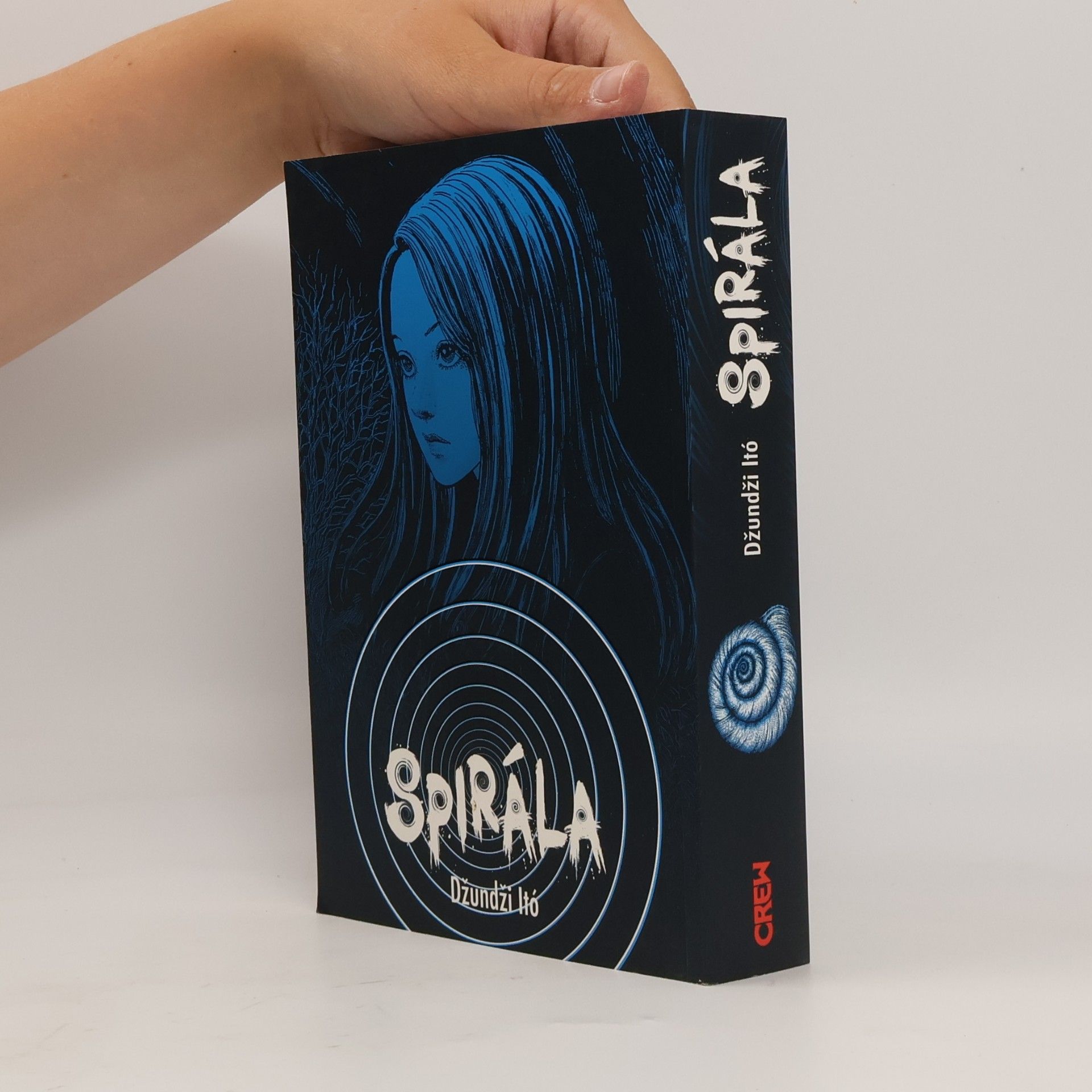 Džundži Itó Spirála