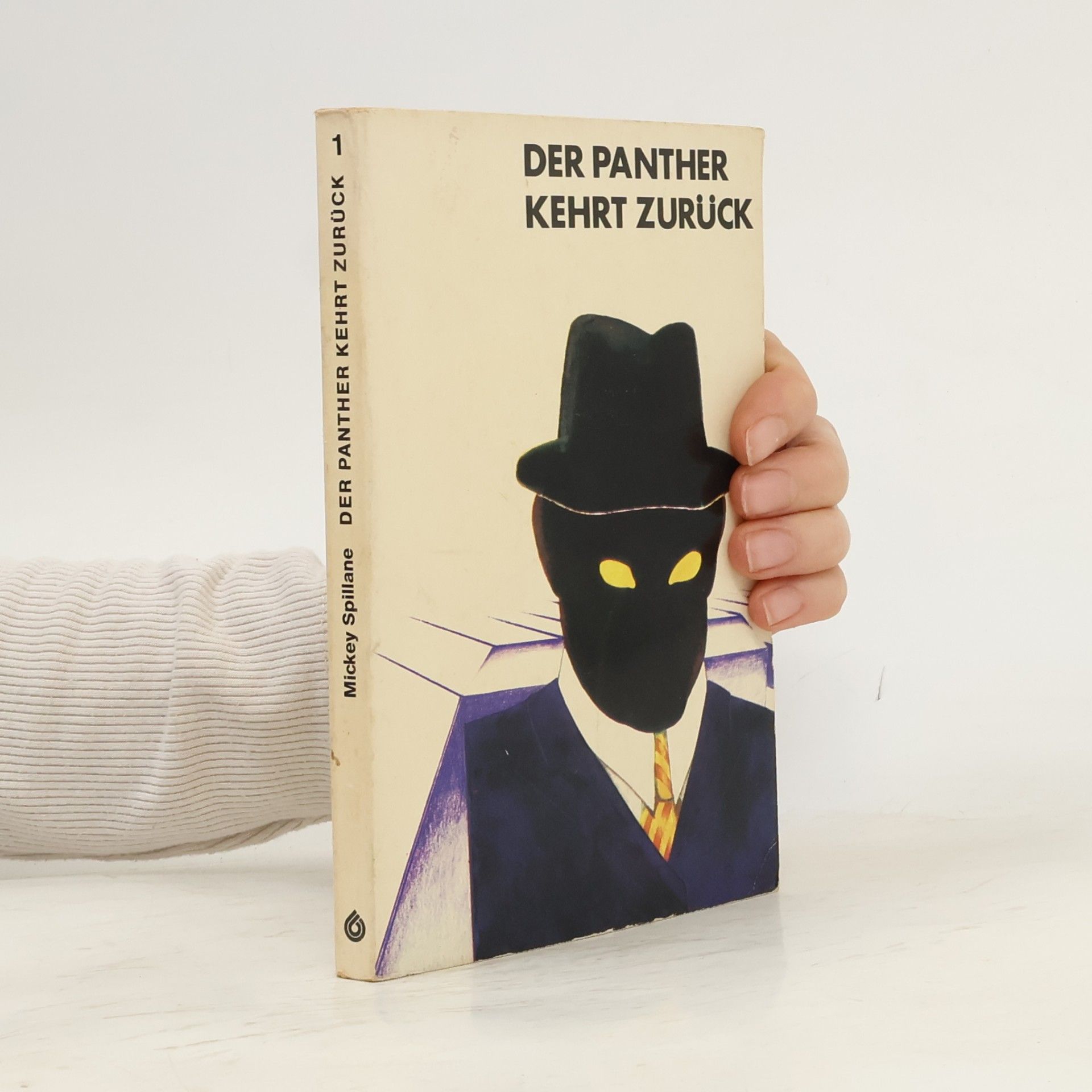 Mickey Spillane Der Panther kehrt zurück 1