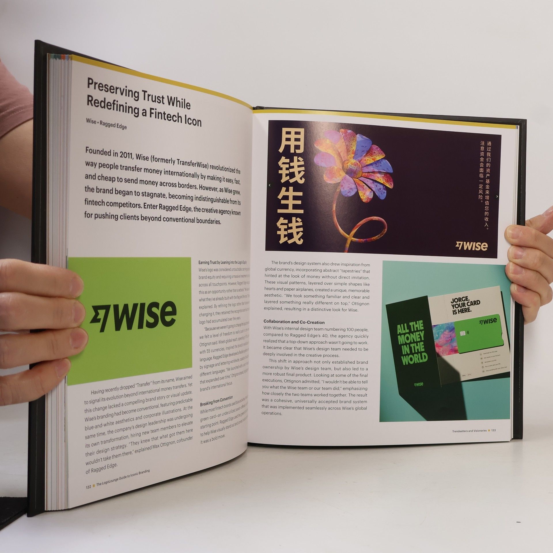 Bill Gardner The LogoLounge Guide to Iconic Branding: Trendcasting for Logos That Last