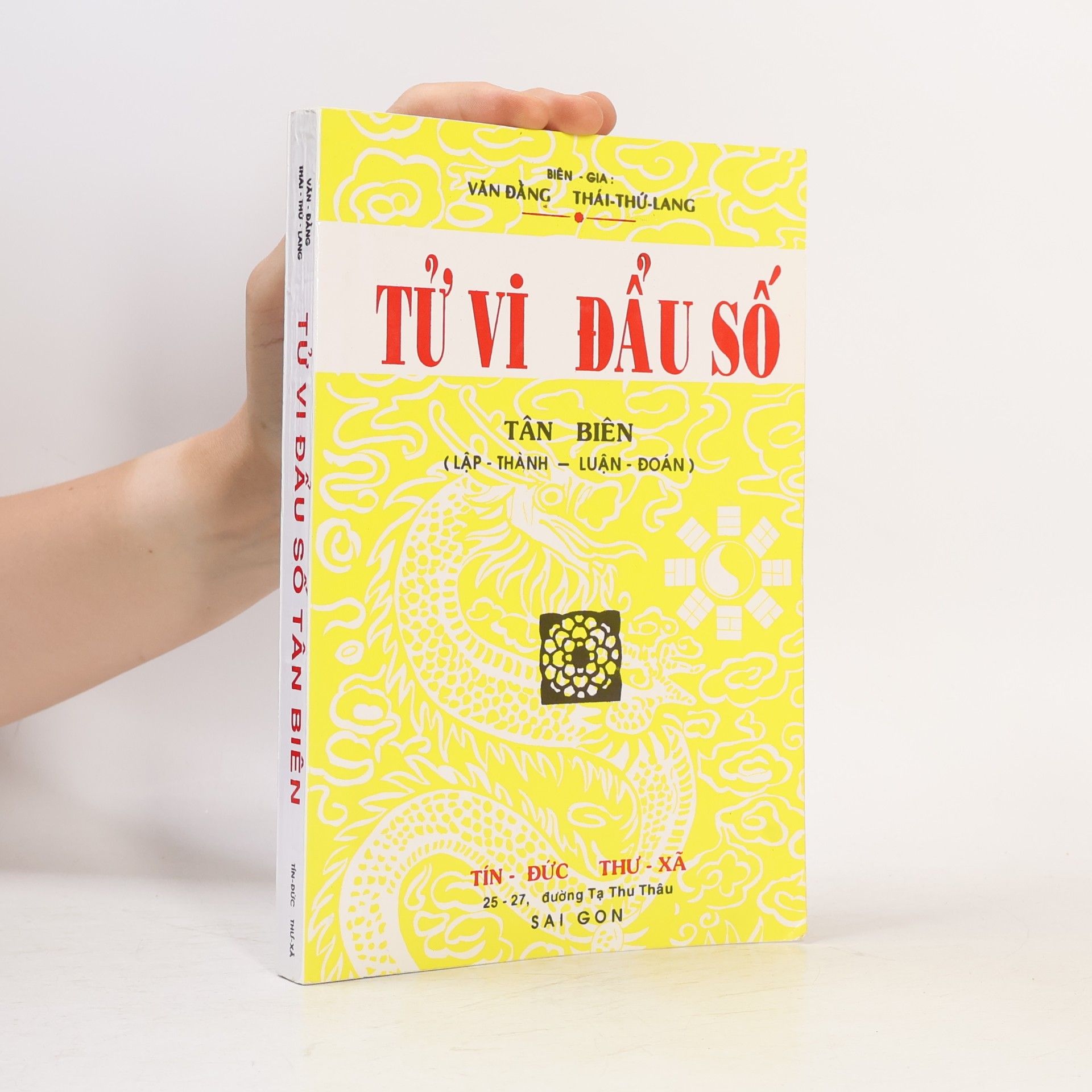 Văn Đằng Thái-Thứ-Lang Tử Vi Đẩu Số Tân Biên
