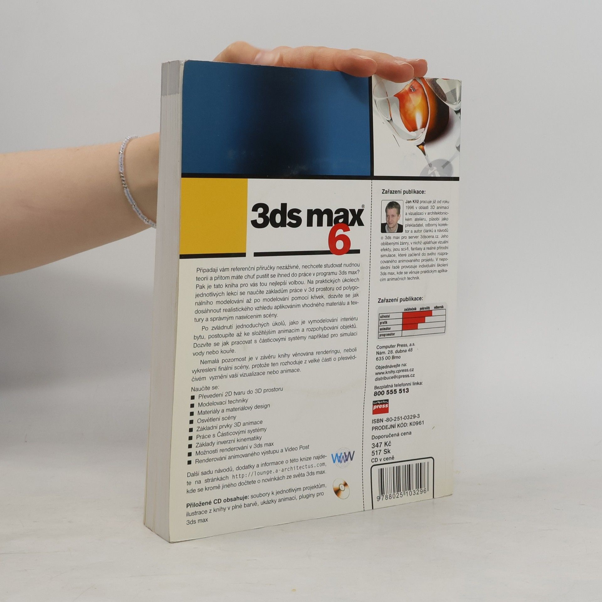 Jan Kříž 3ds max 6 : praktické postupy.