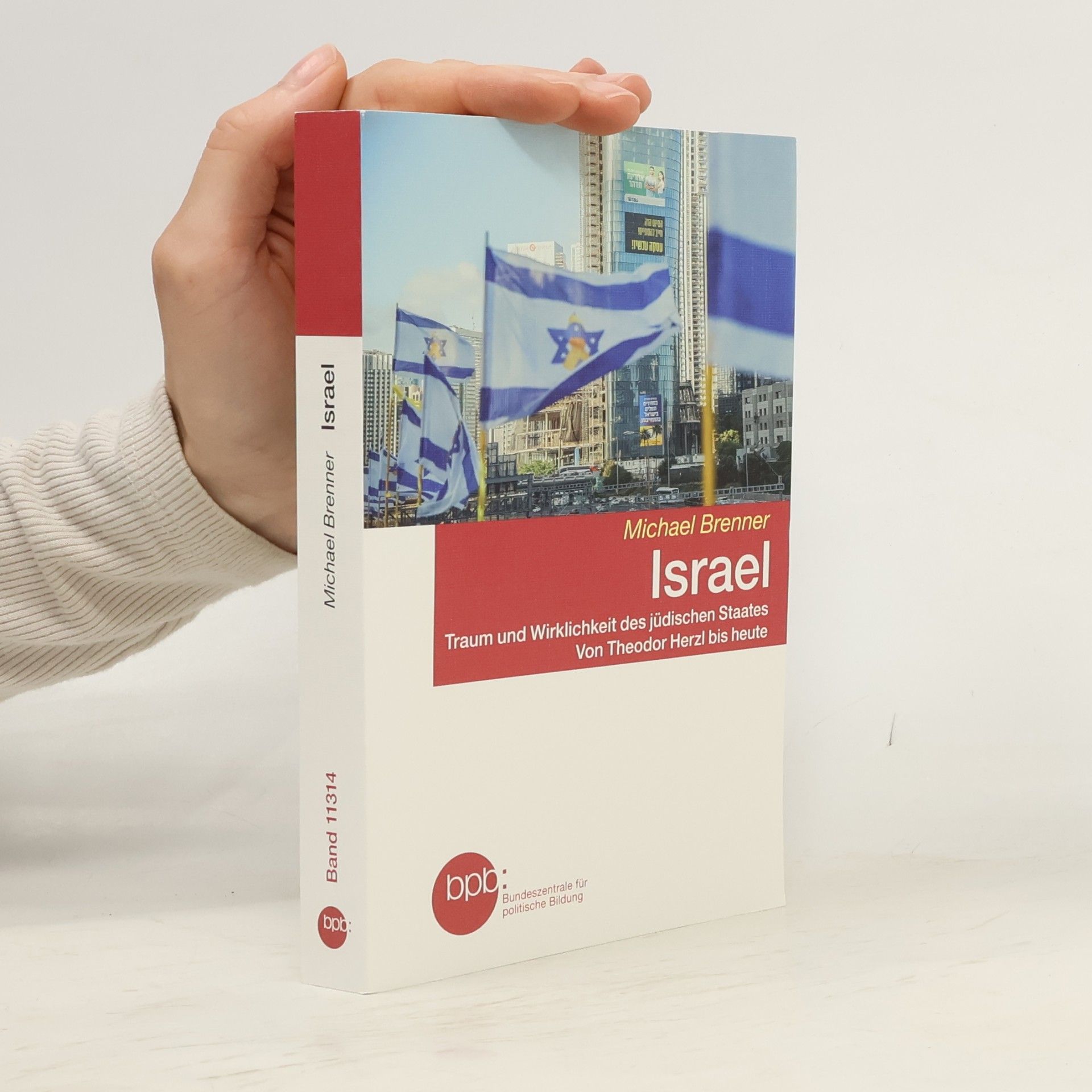 Israel 11314